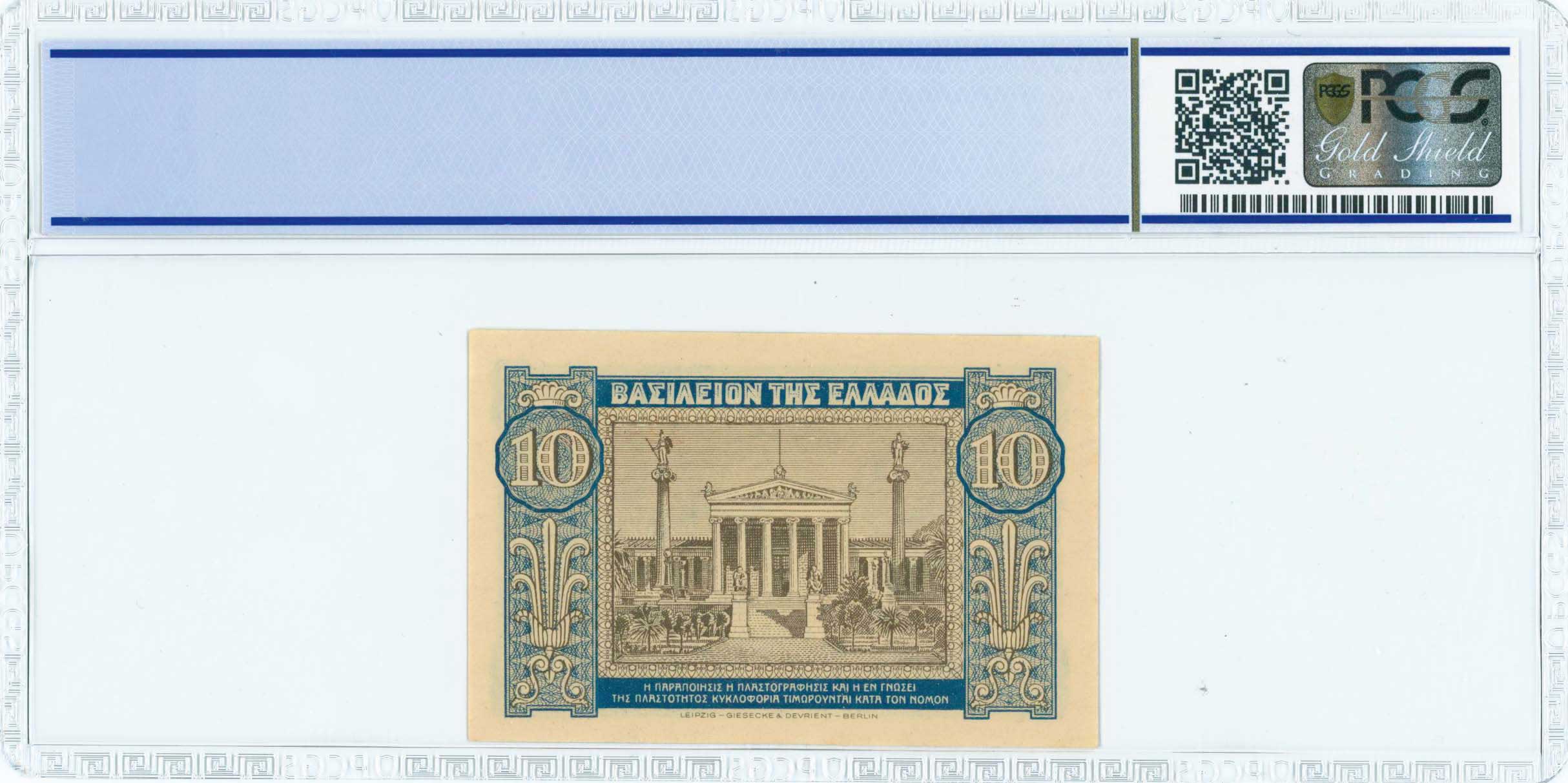Lot 06534