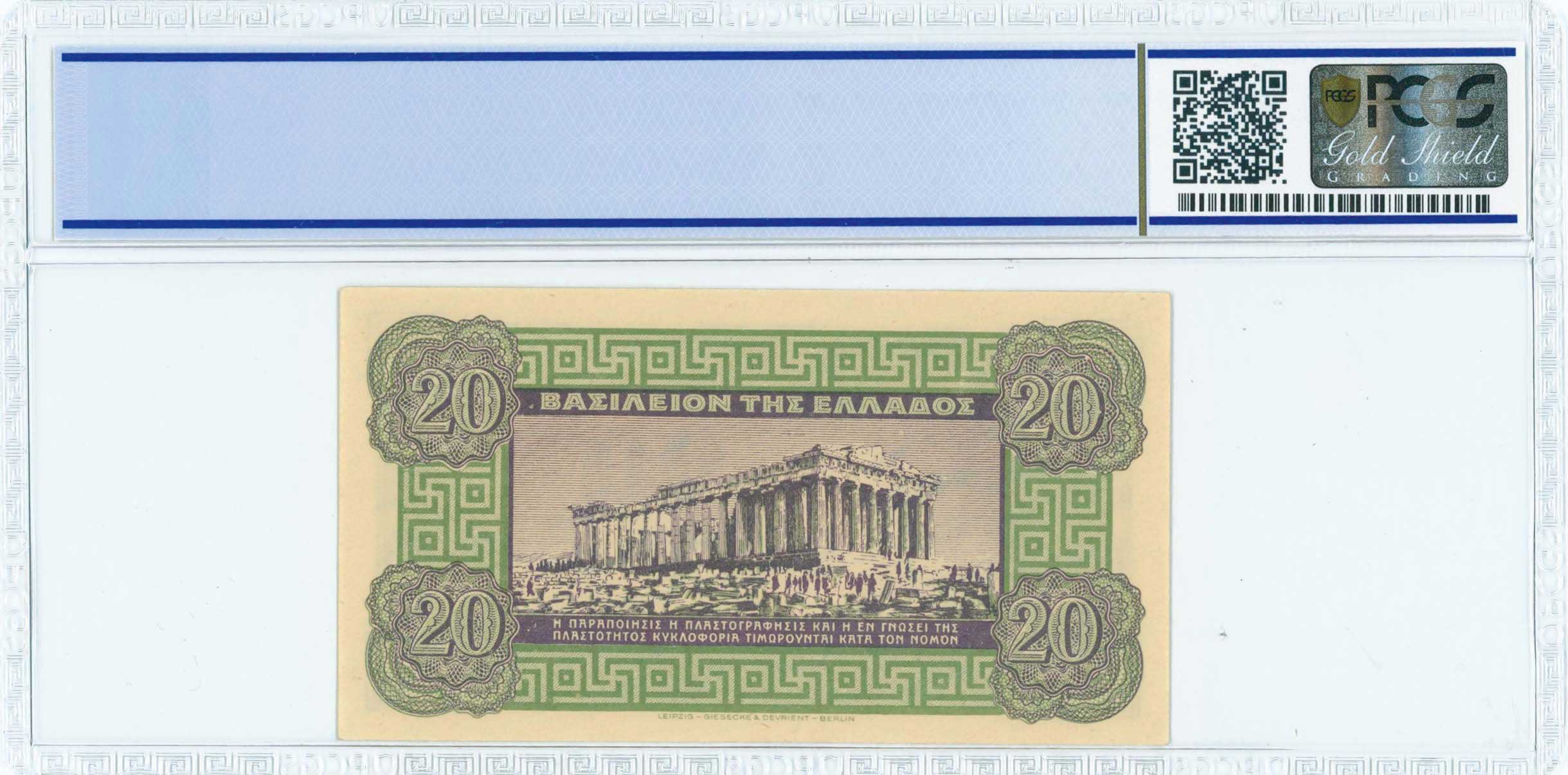 Lot 06627
