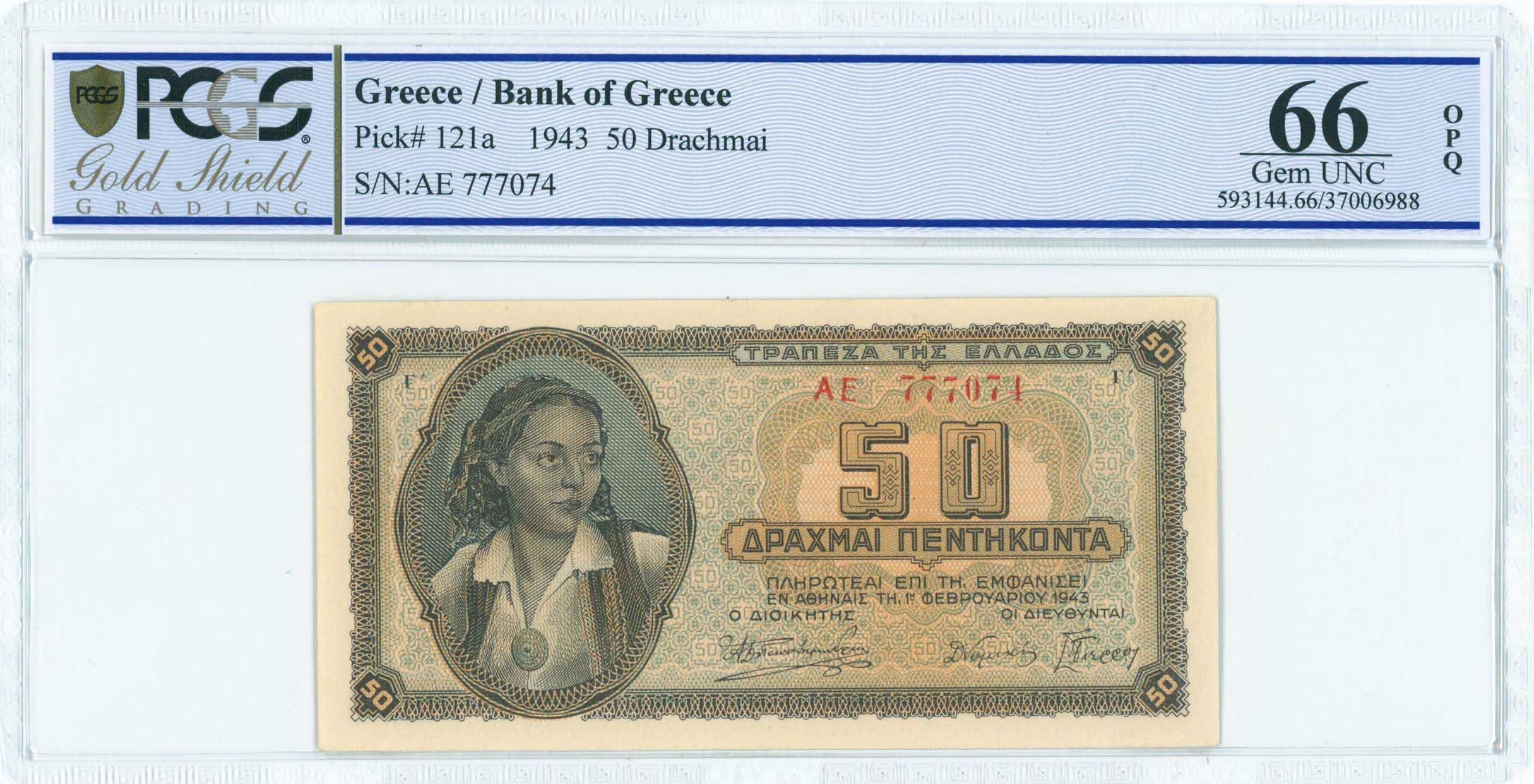 Lot 06535