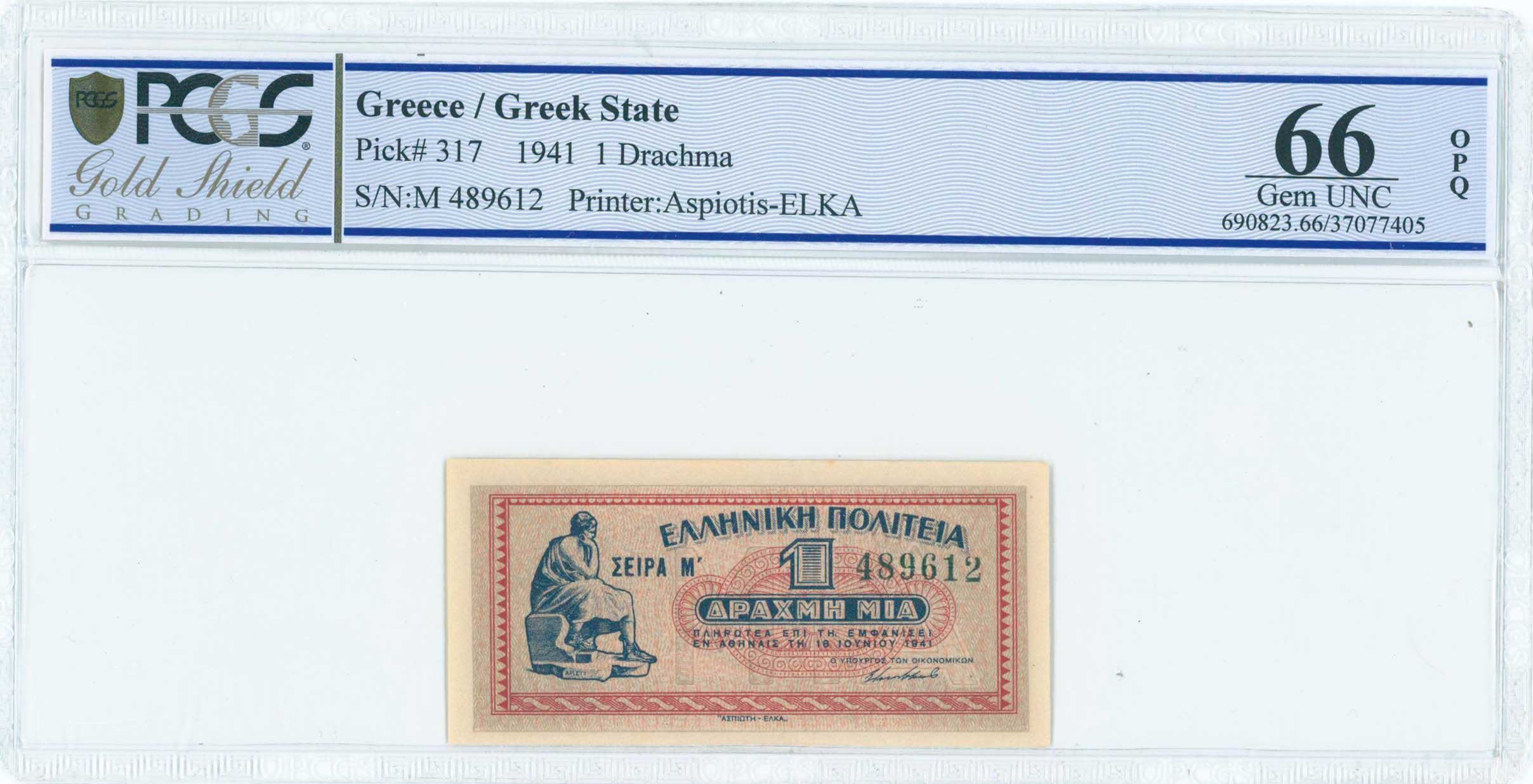 Lot 06674
