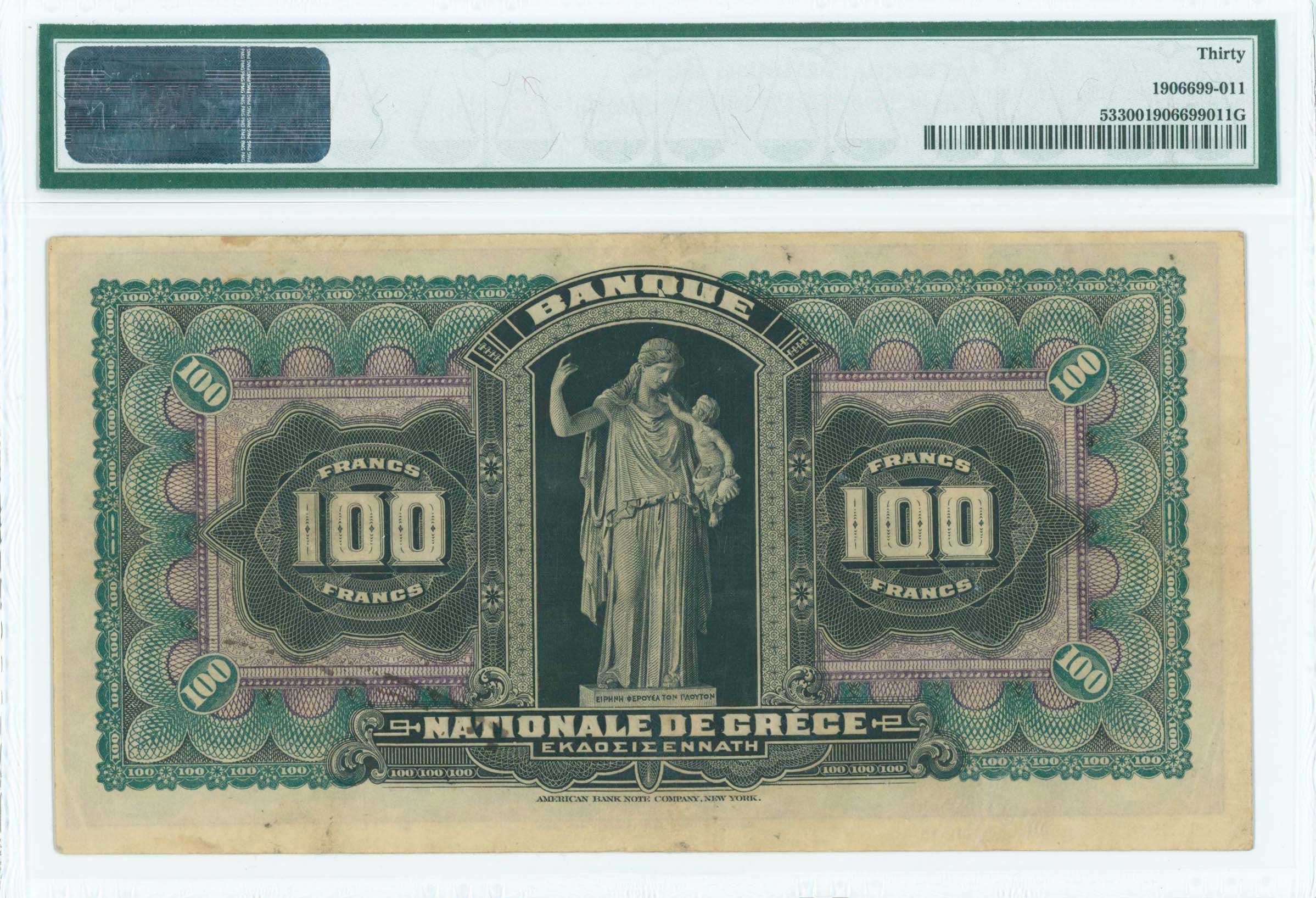 Lot 06427