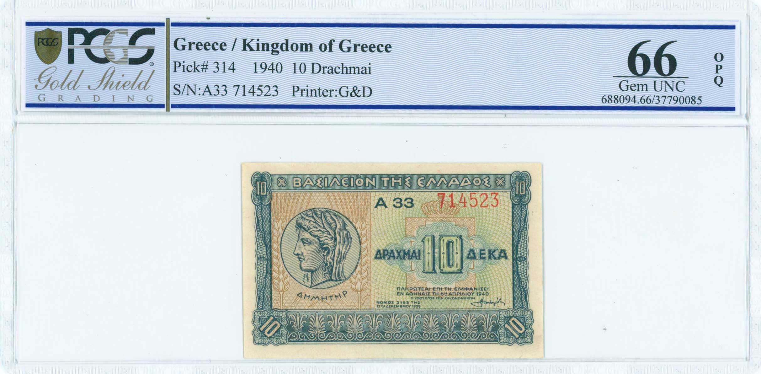 Lot 06626
