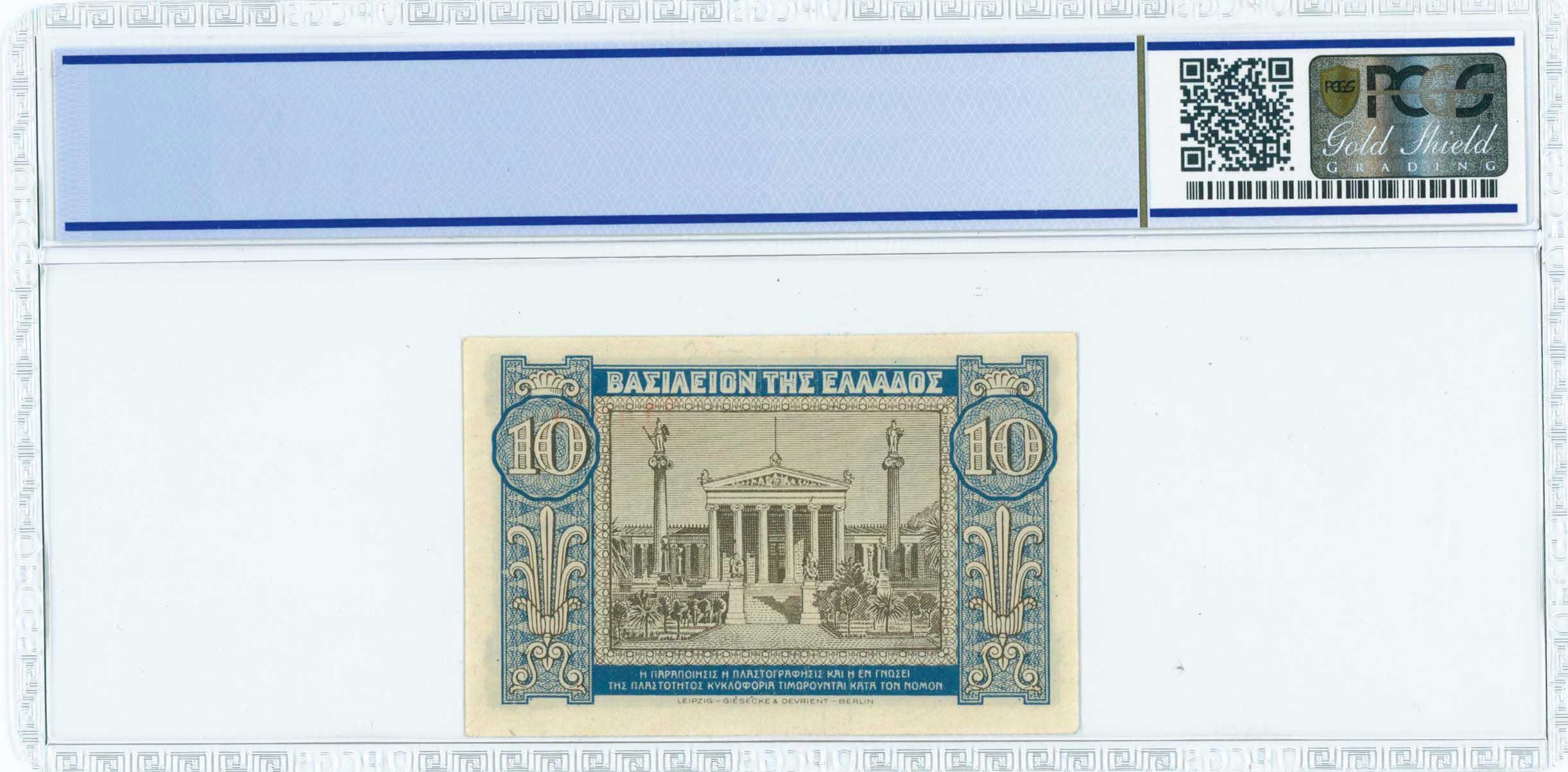 Lot 06626