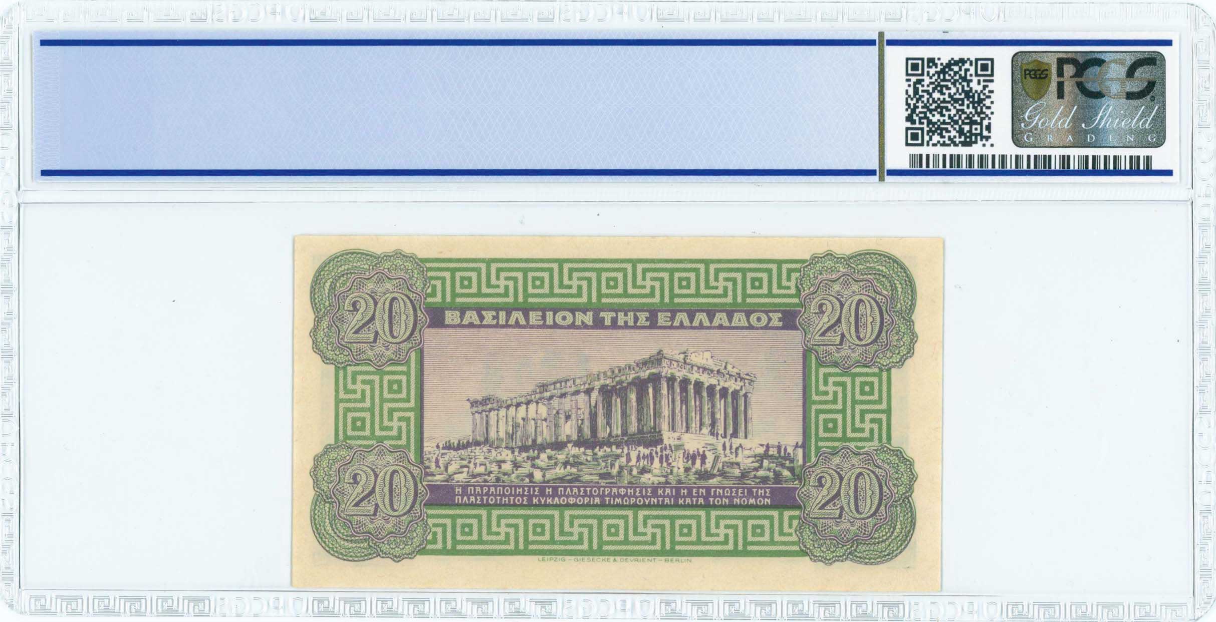 Lot 06672