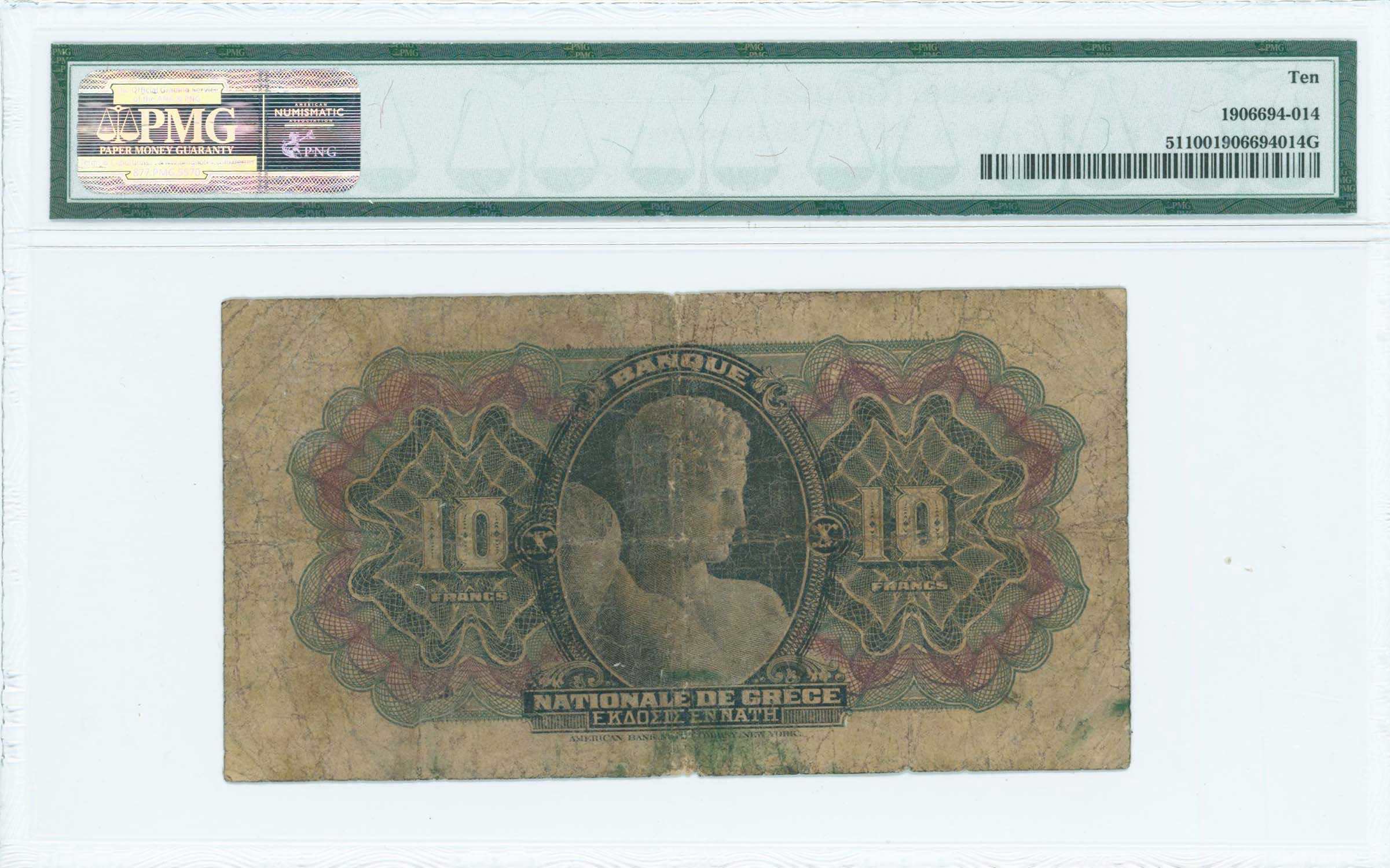 Lot 06420