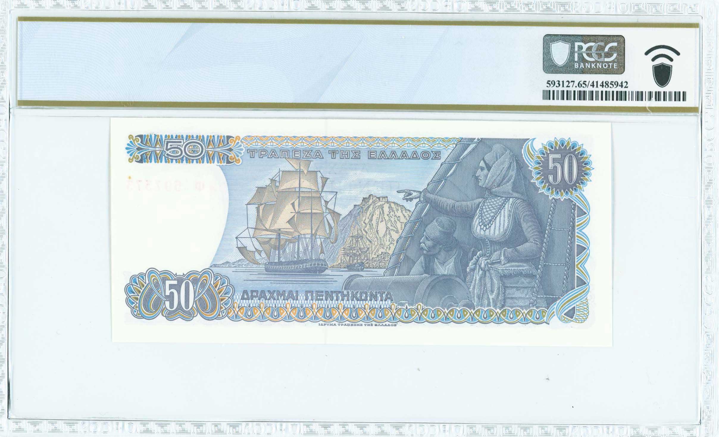 Lot 06630