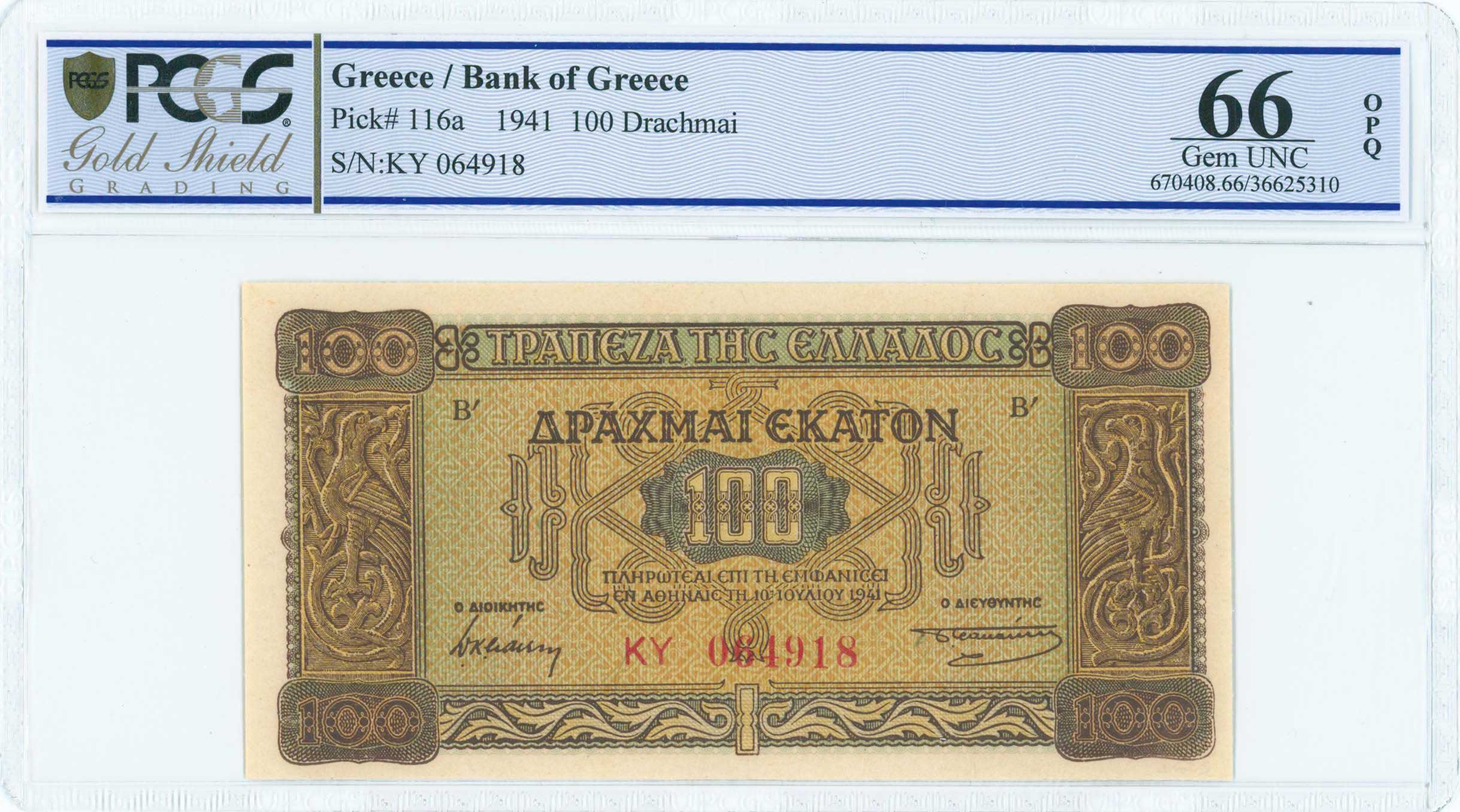 Lot 06521