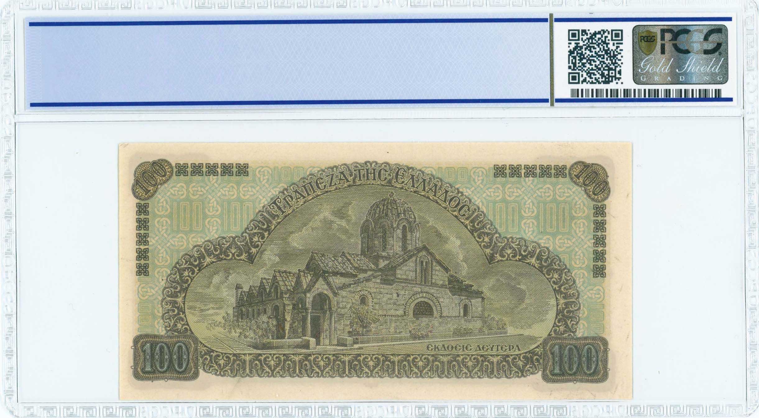 Lot 06521