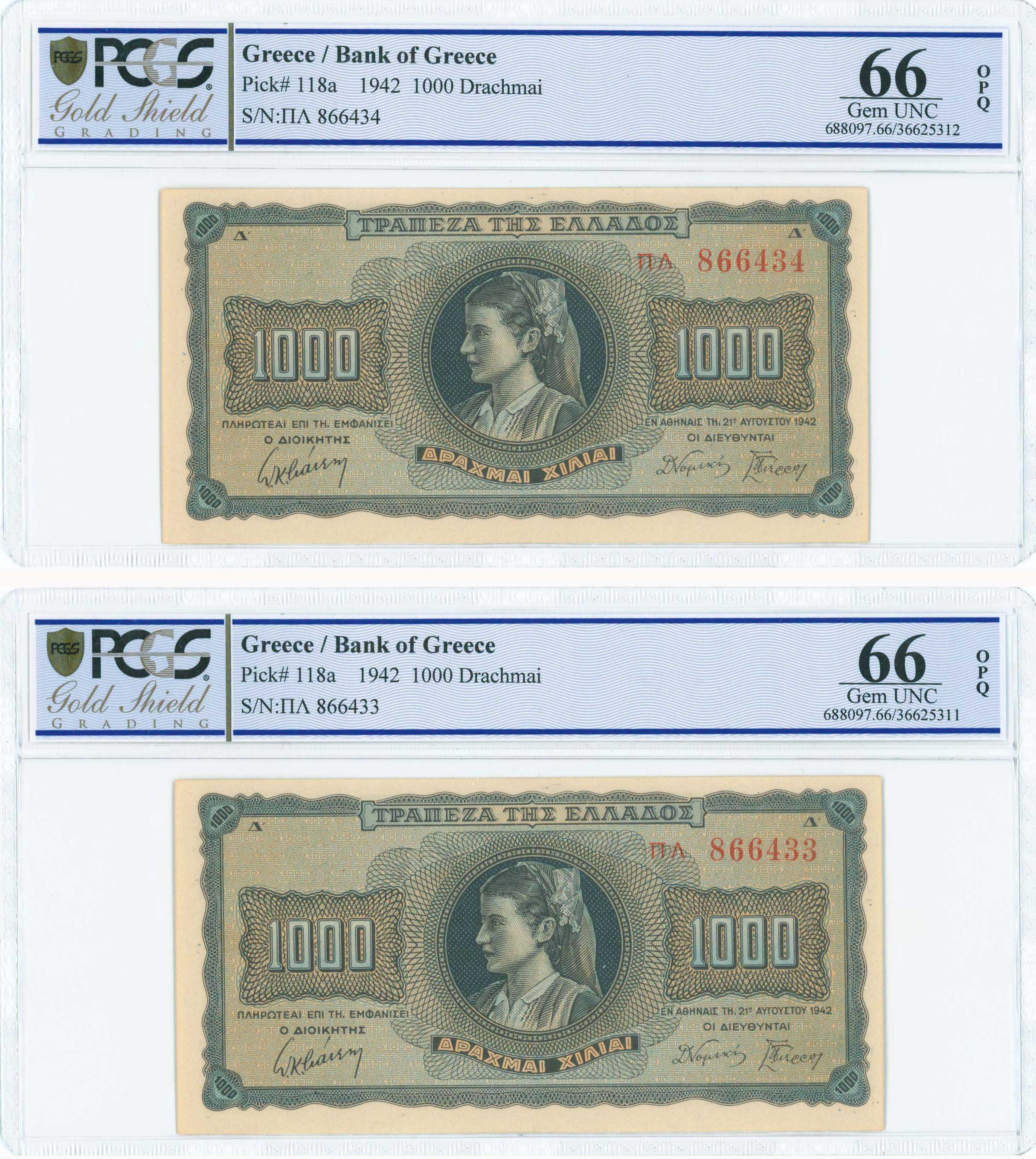 Lot 06531