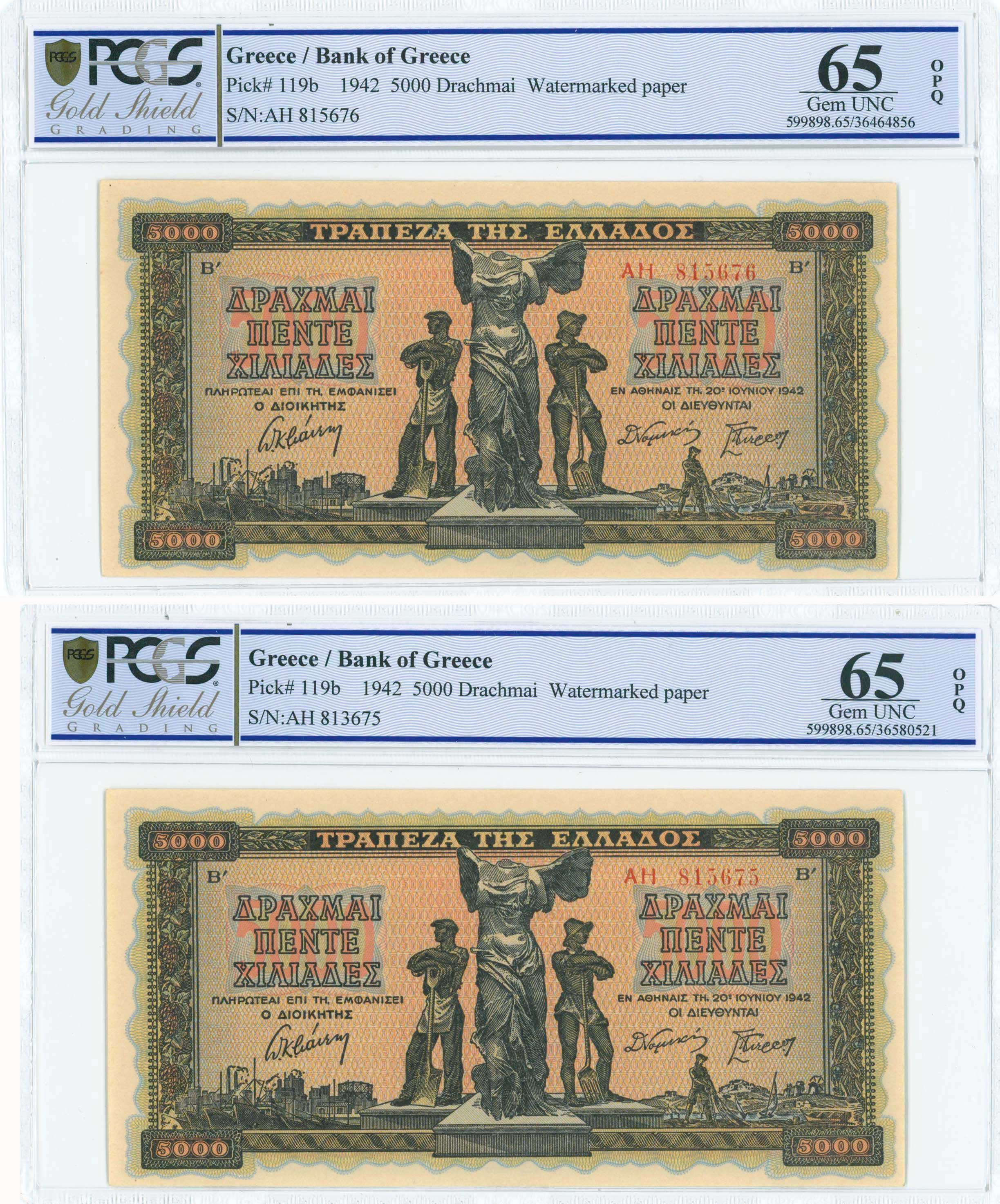 Lot 06528