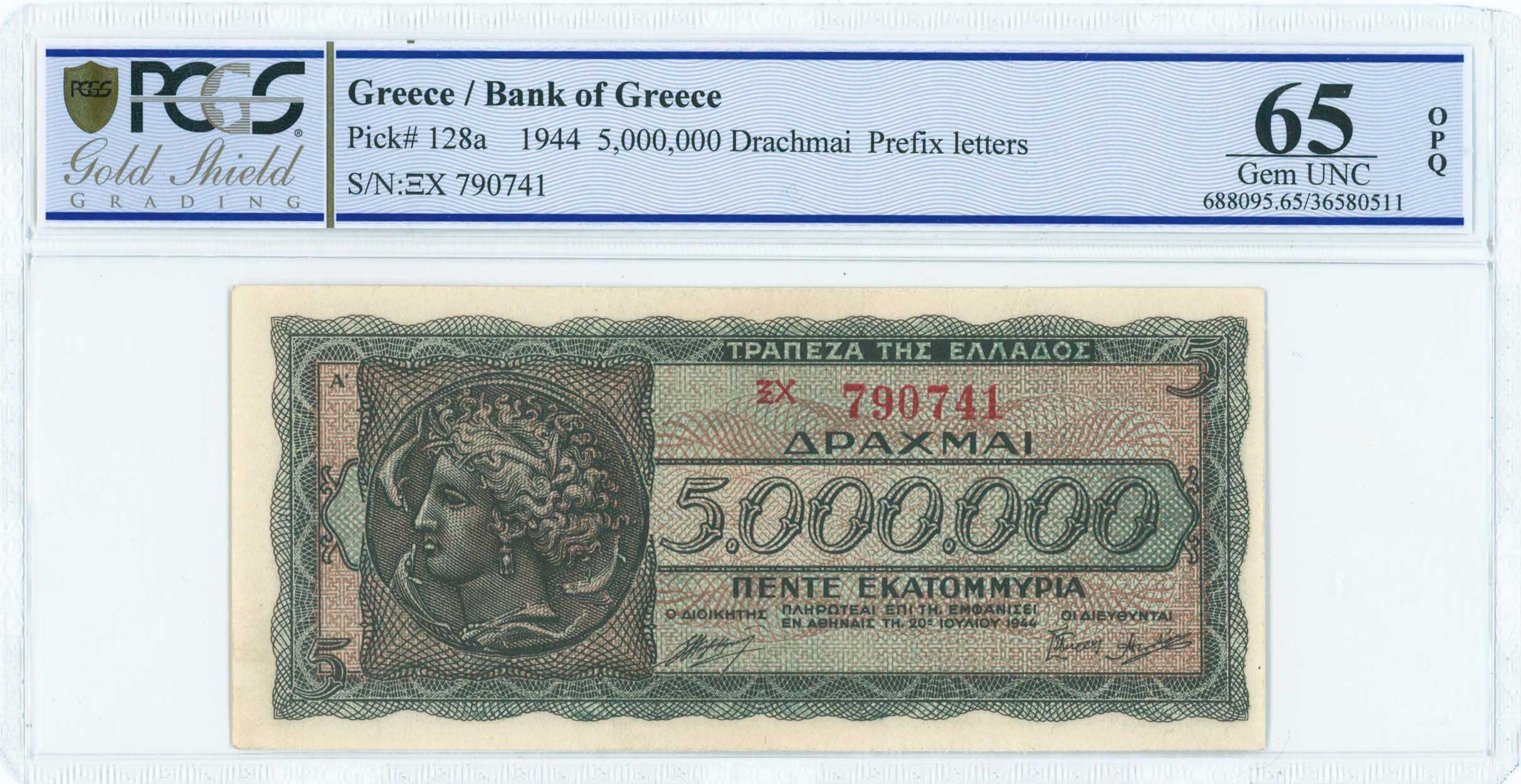 Lot 06554