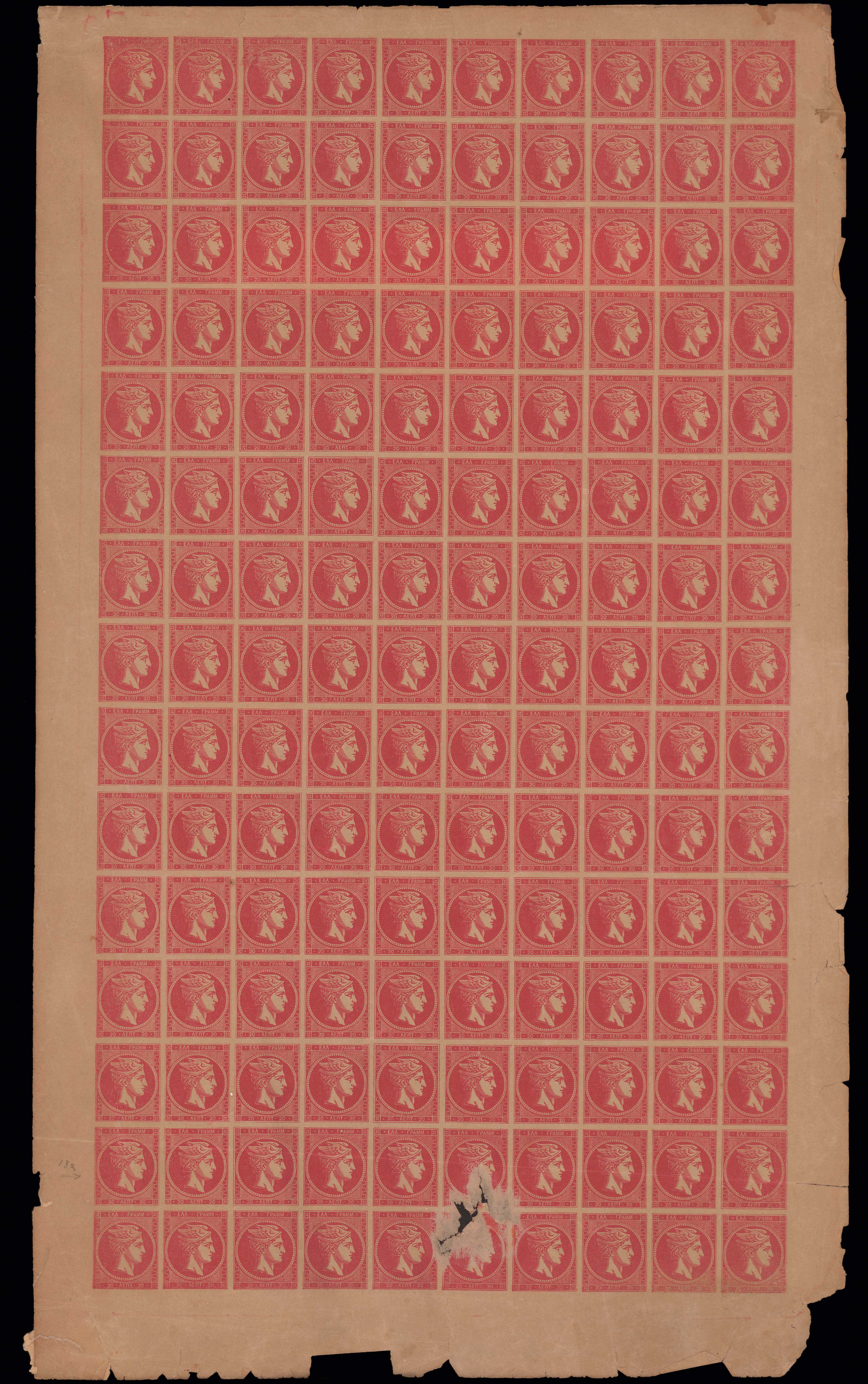 Lot 00268