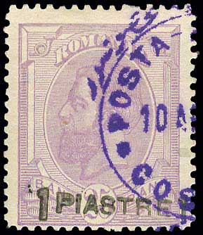 Lot 00979