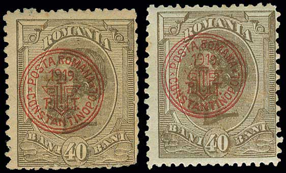 Lot 00977