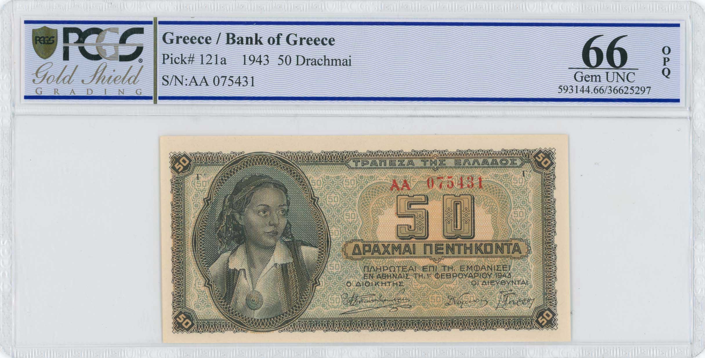 Lot 06524