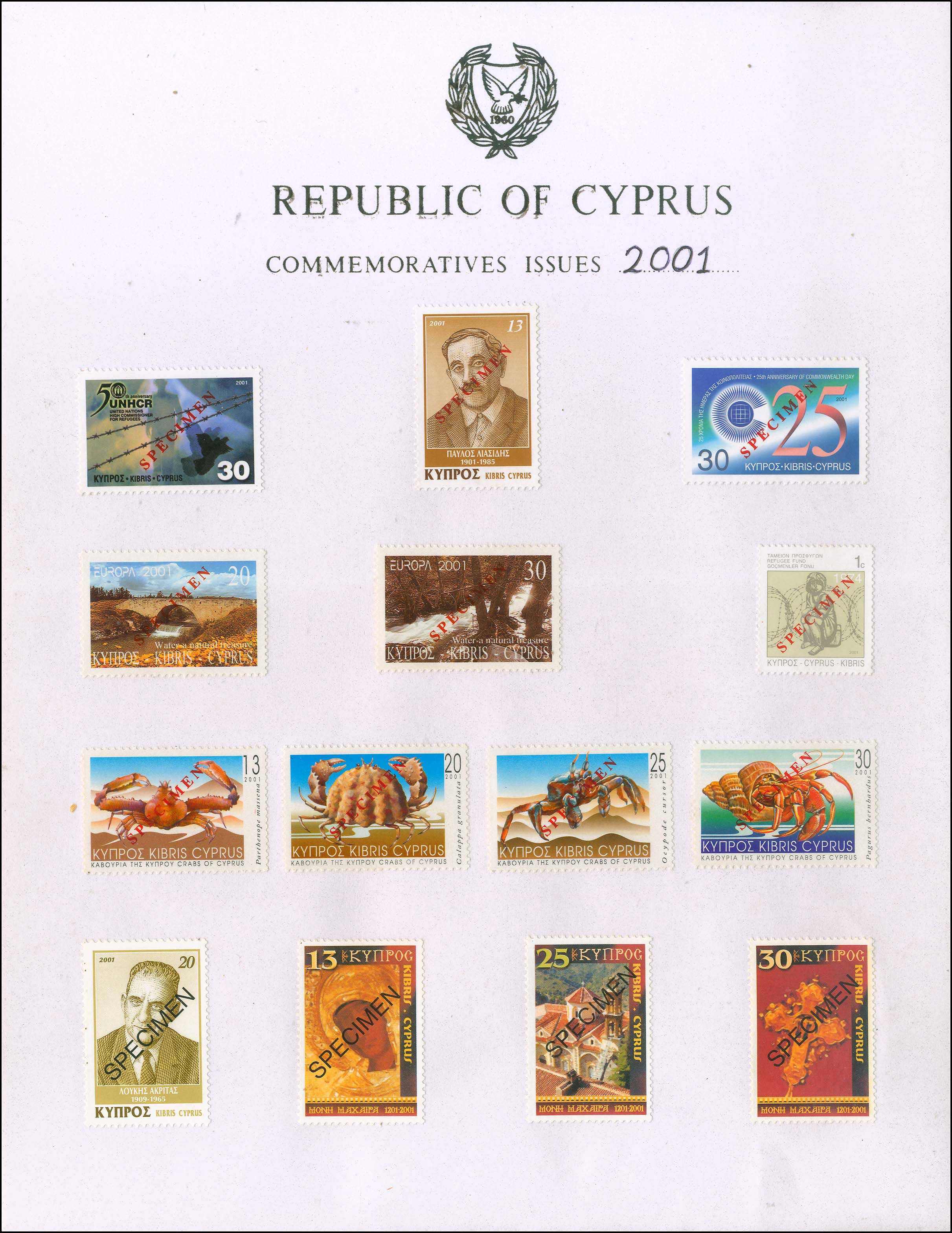 Lot 01222