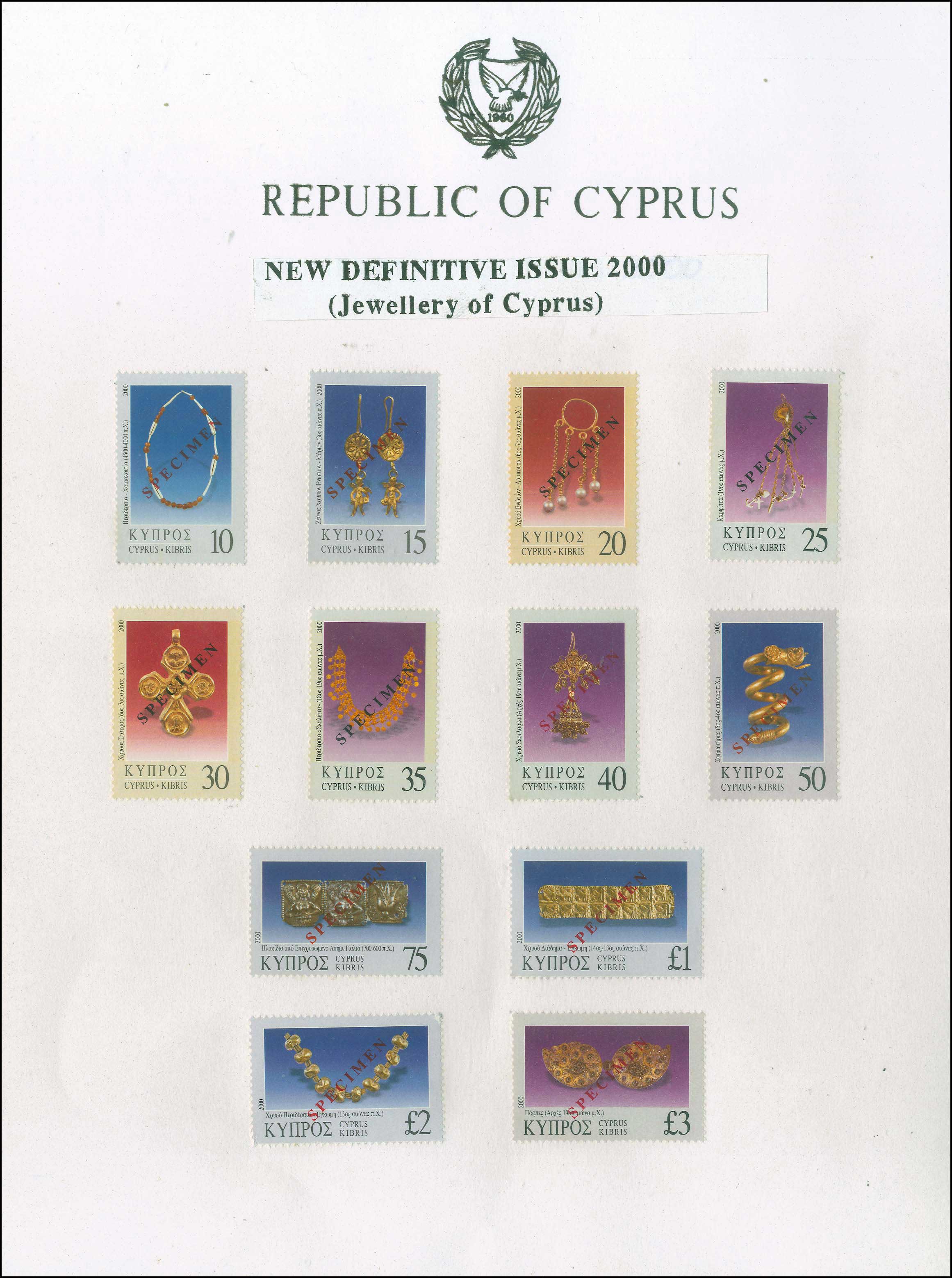 Lot 01221