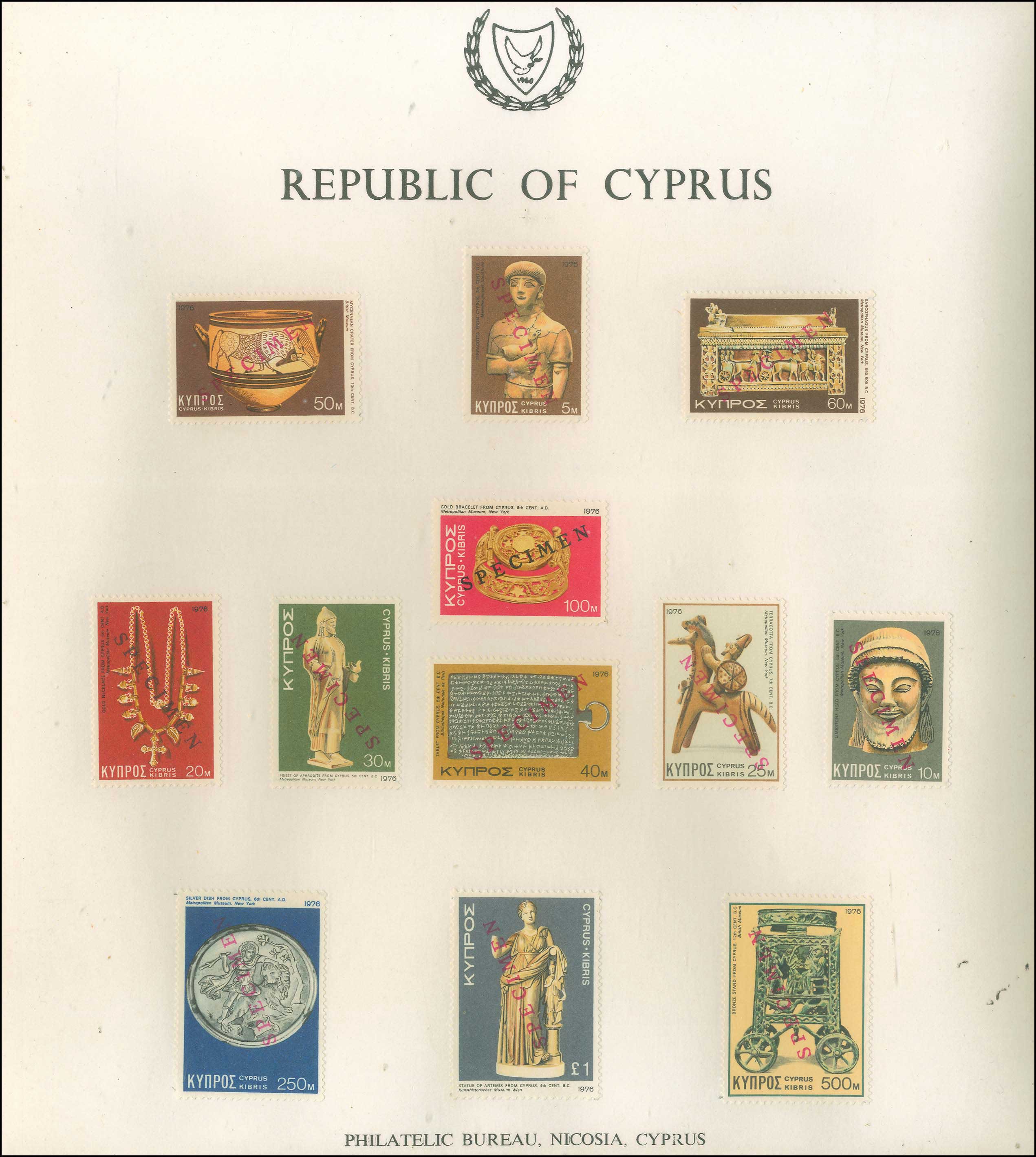 Lot 01220