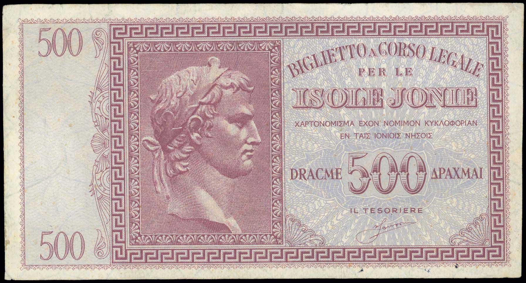 Lot 06733