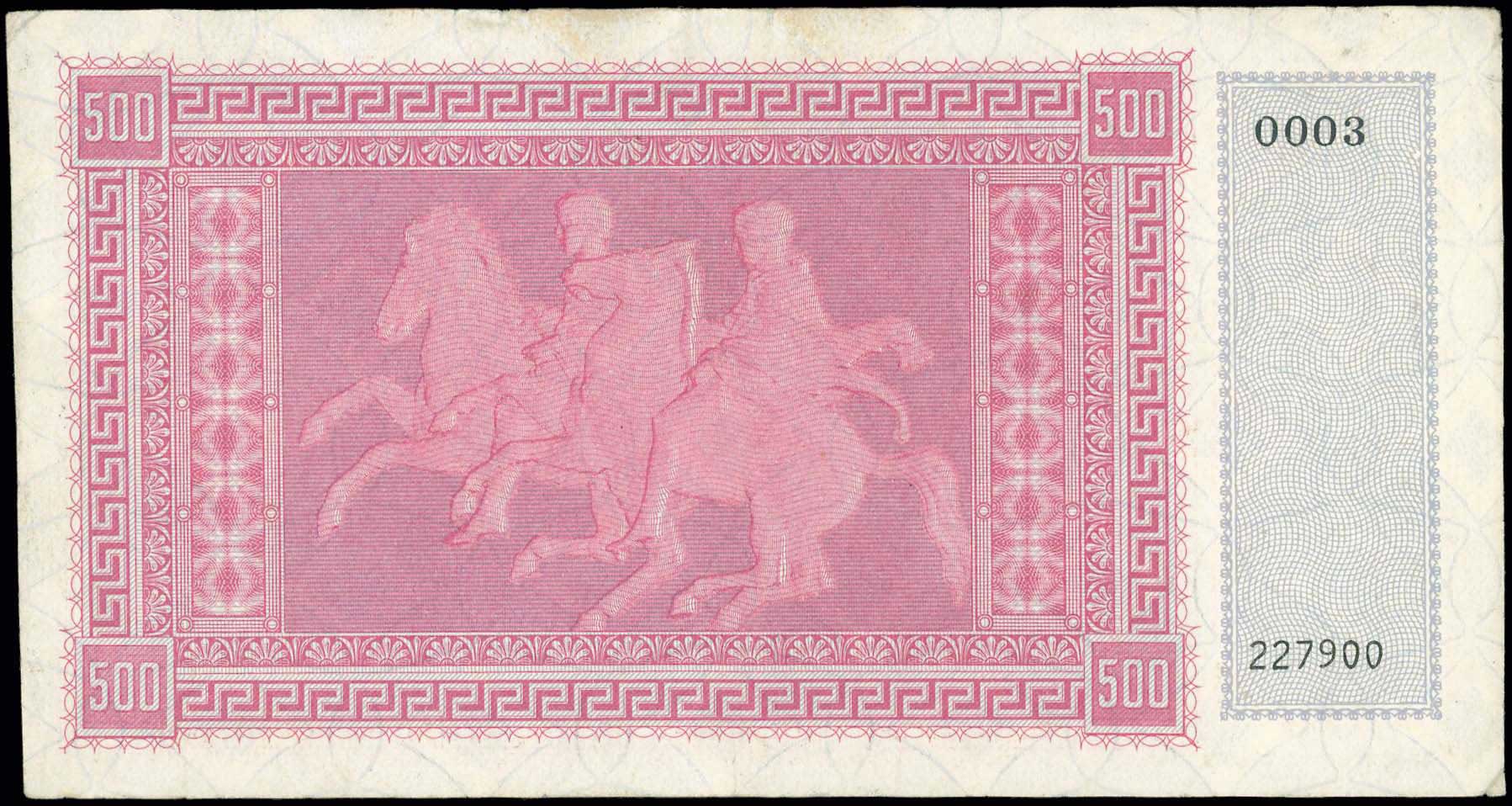Lot 06733