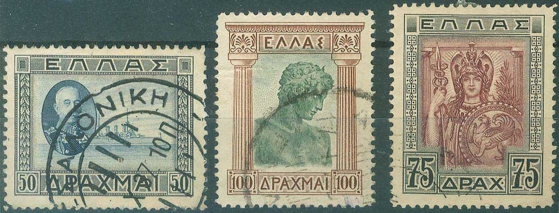 Lot 00420