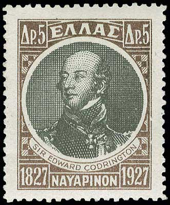Lot 00673