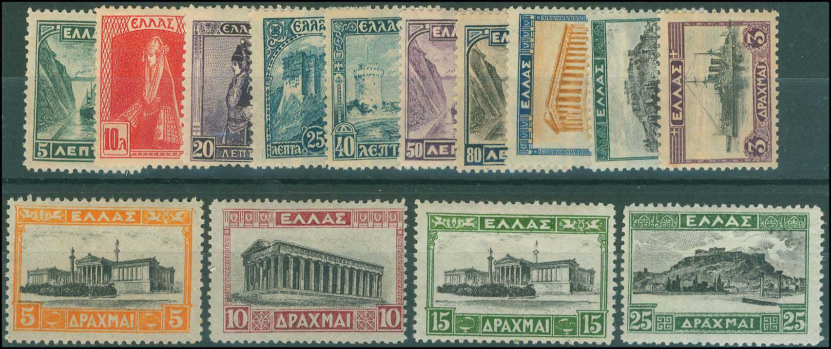 Lot 00669