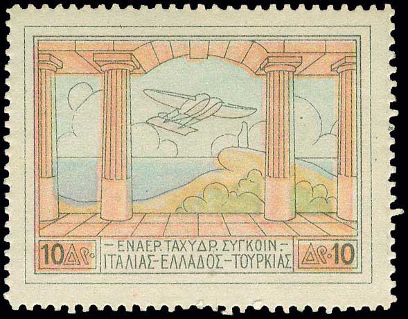 Lot 00547