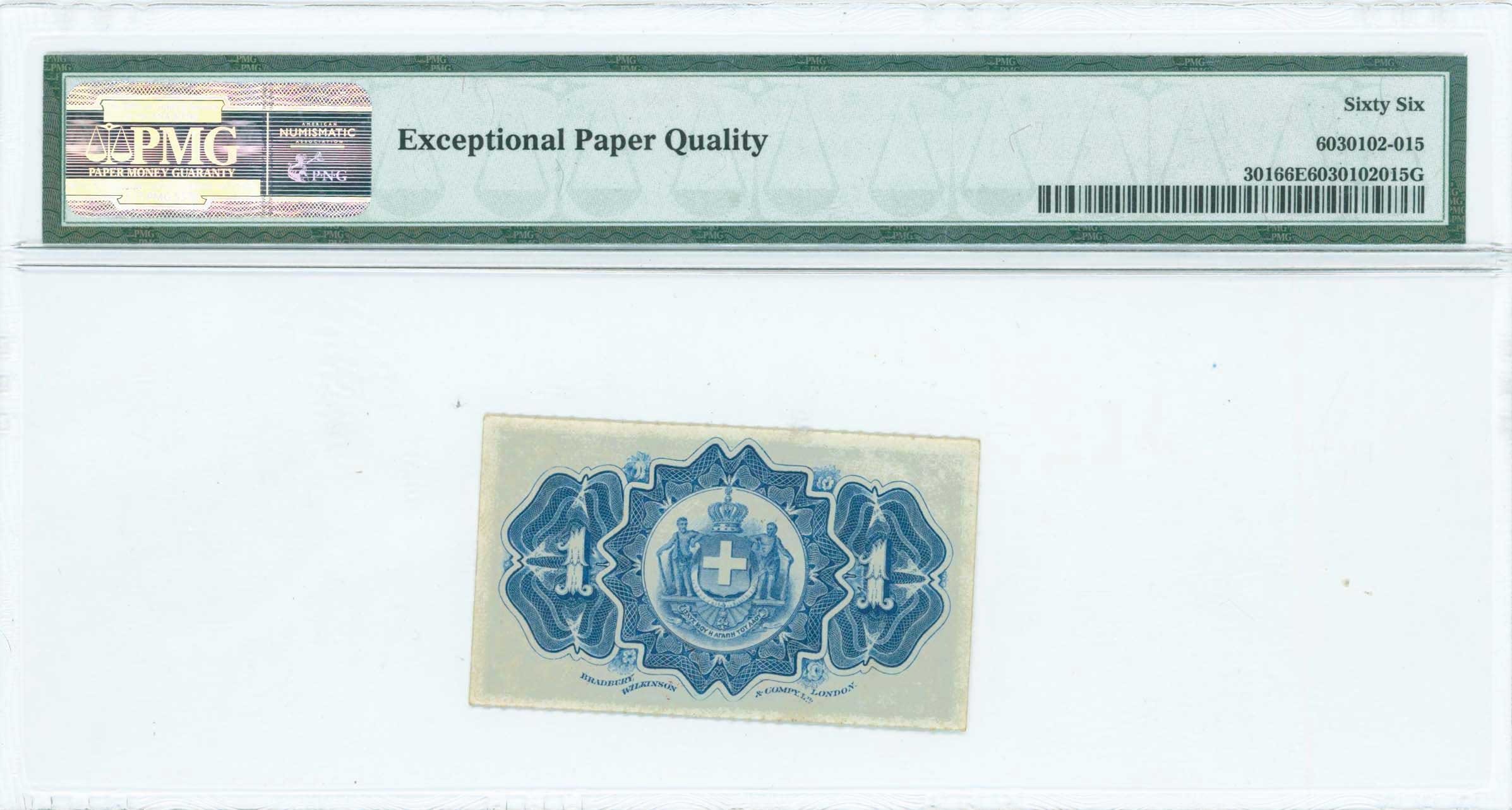 Lot 06661
