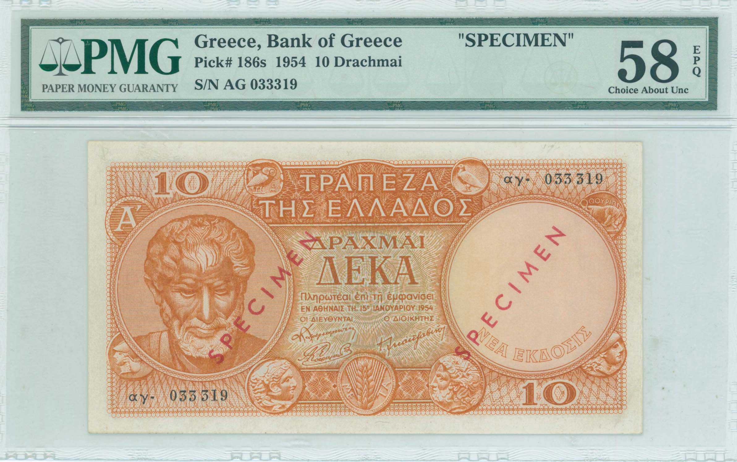 Lot 06598