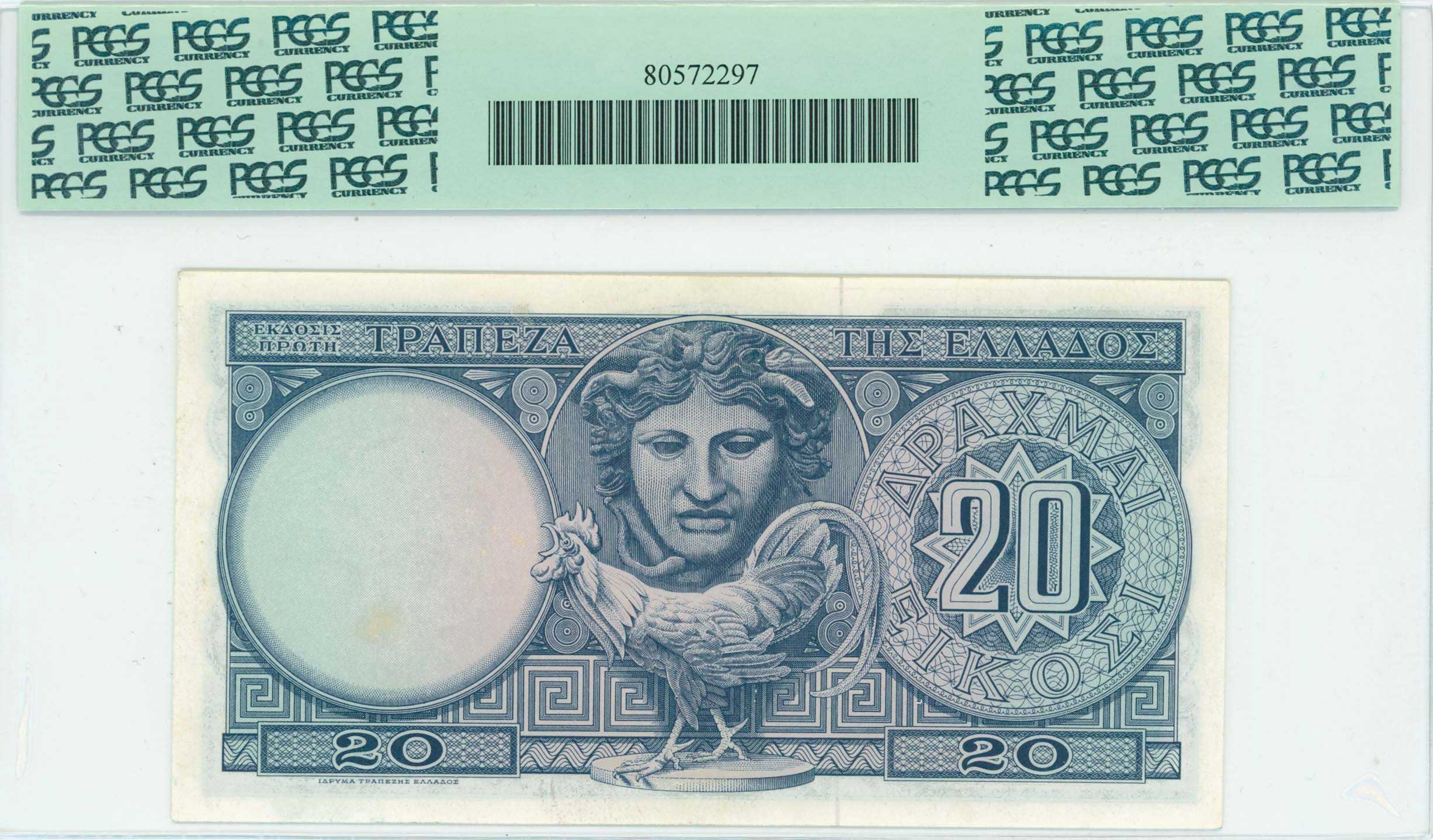 Lot 06599