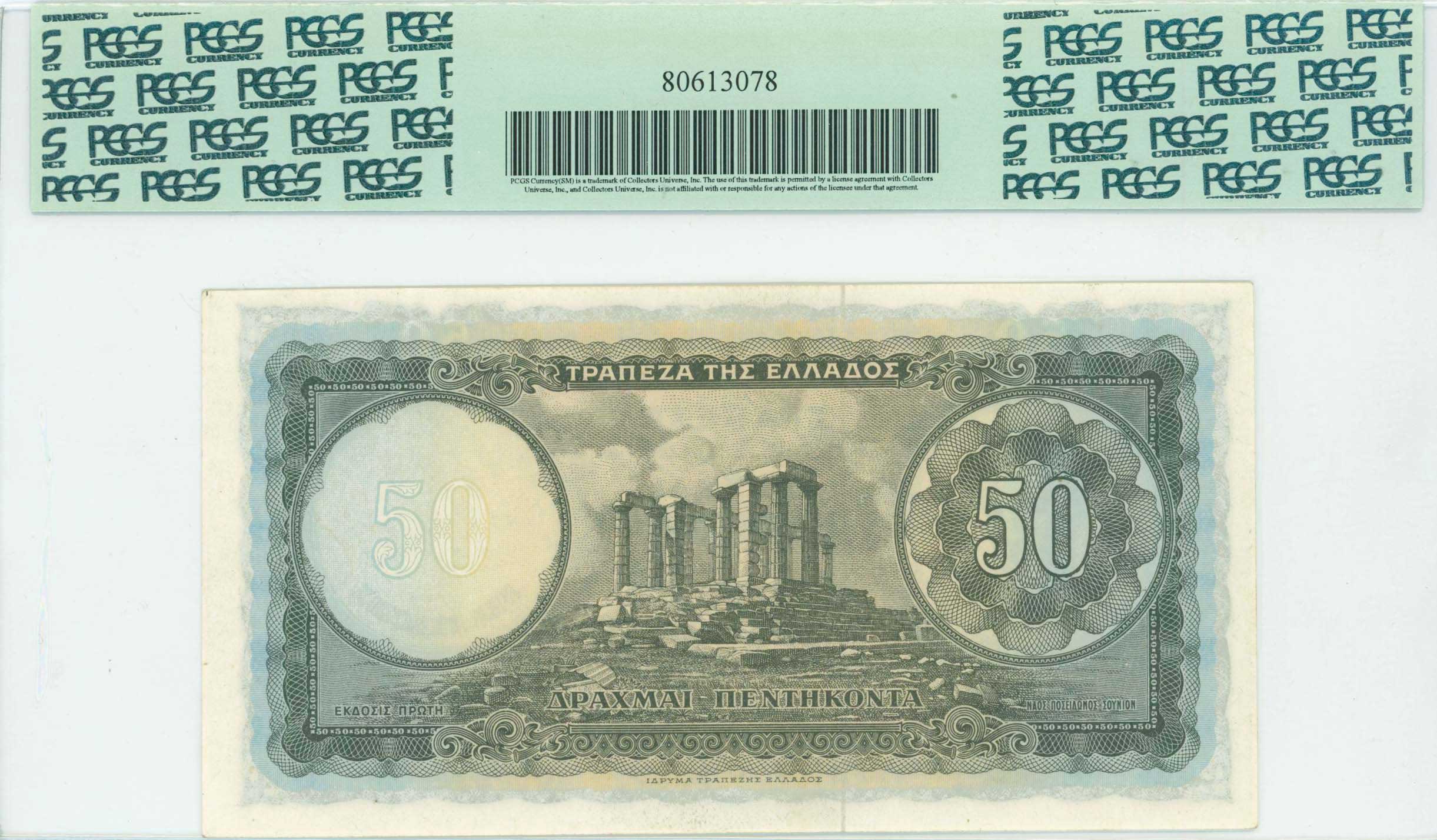Lot 06600