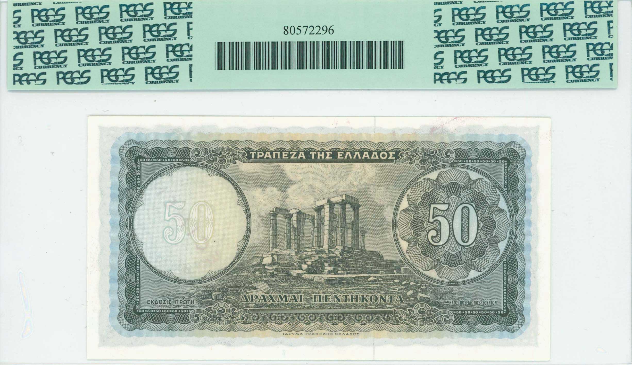 Lot 06601