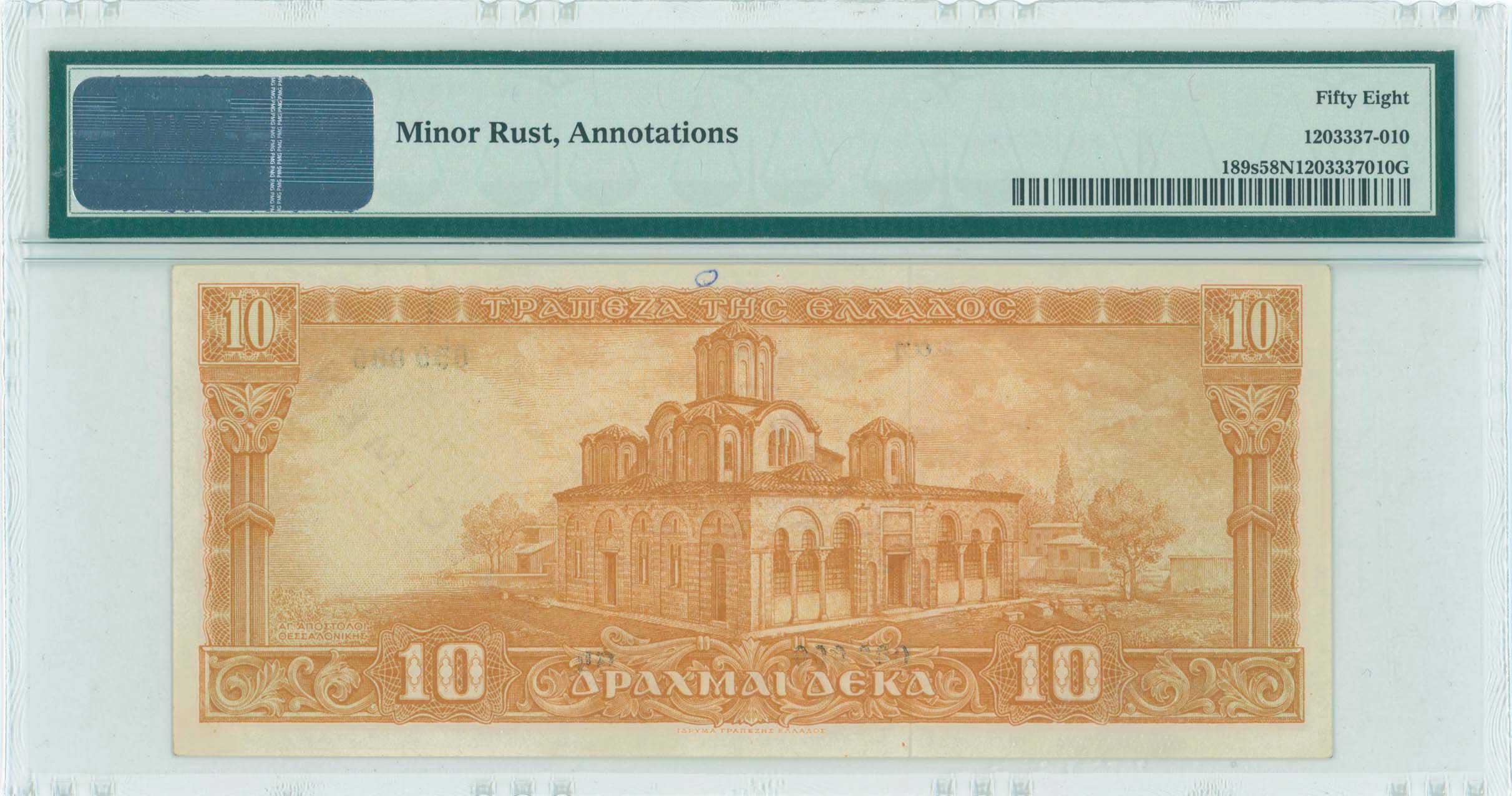 Lot 06603