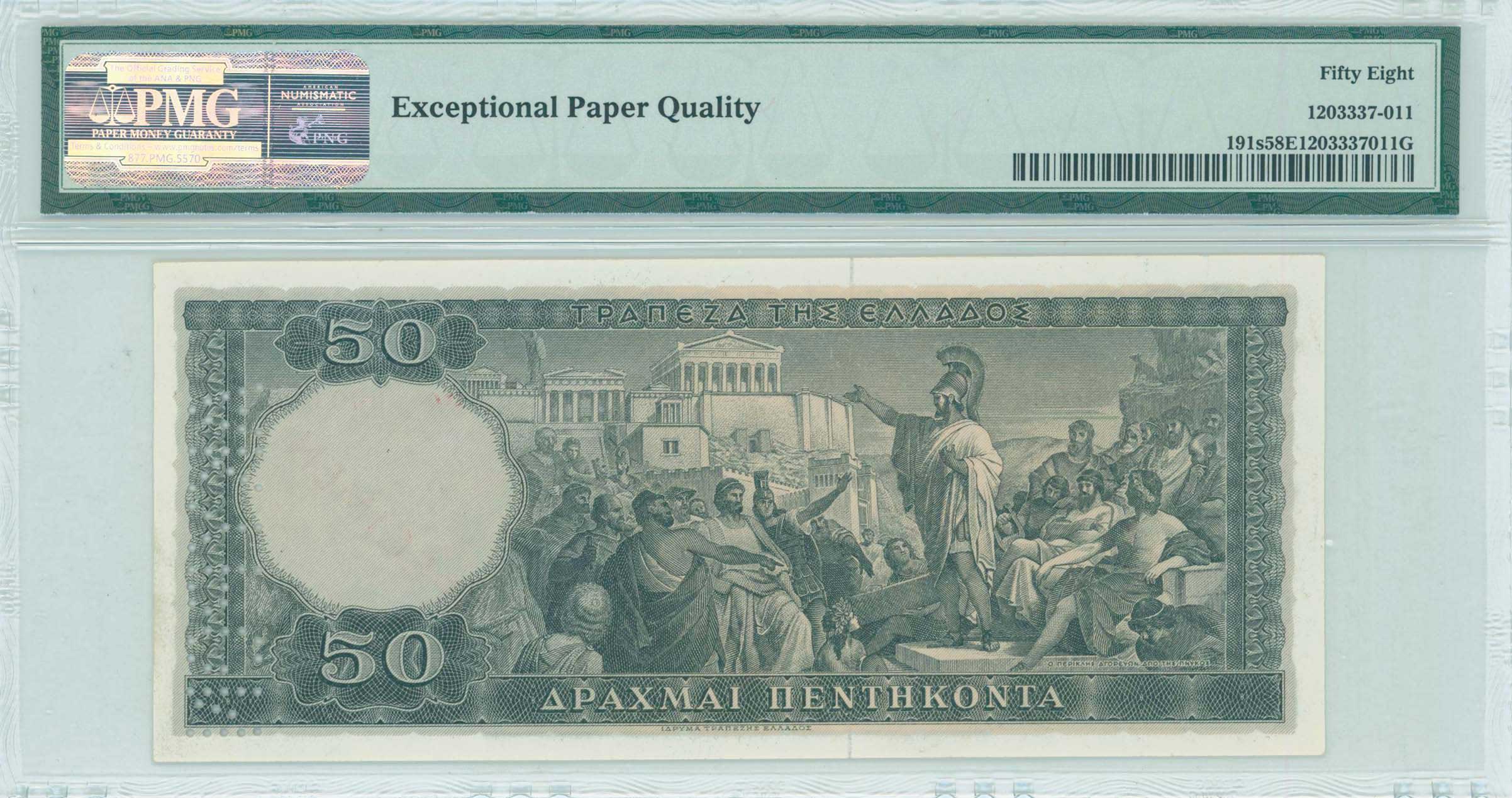 Lot 06608