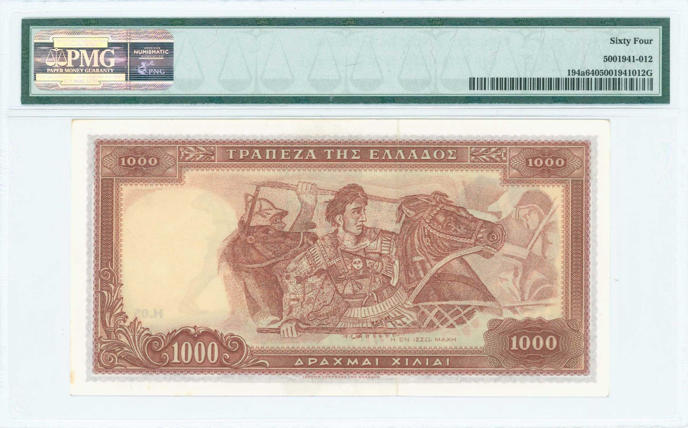 Lot 06615