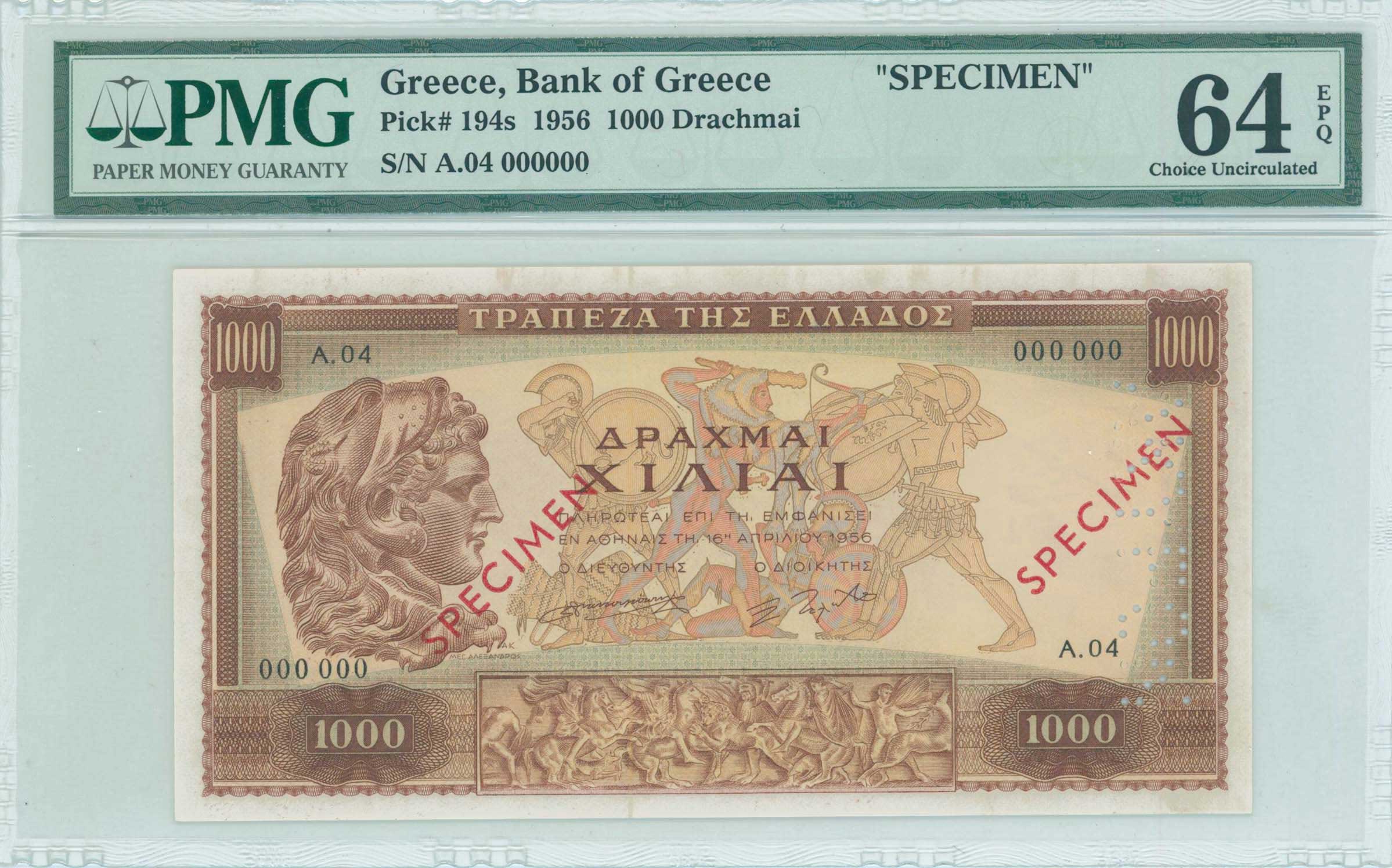 Lot 06616