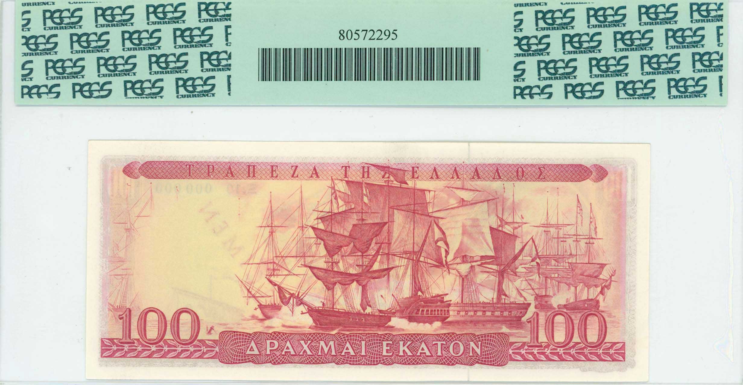 Lot 06612