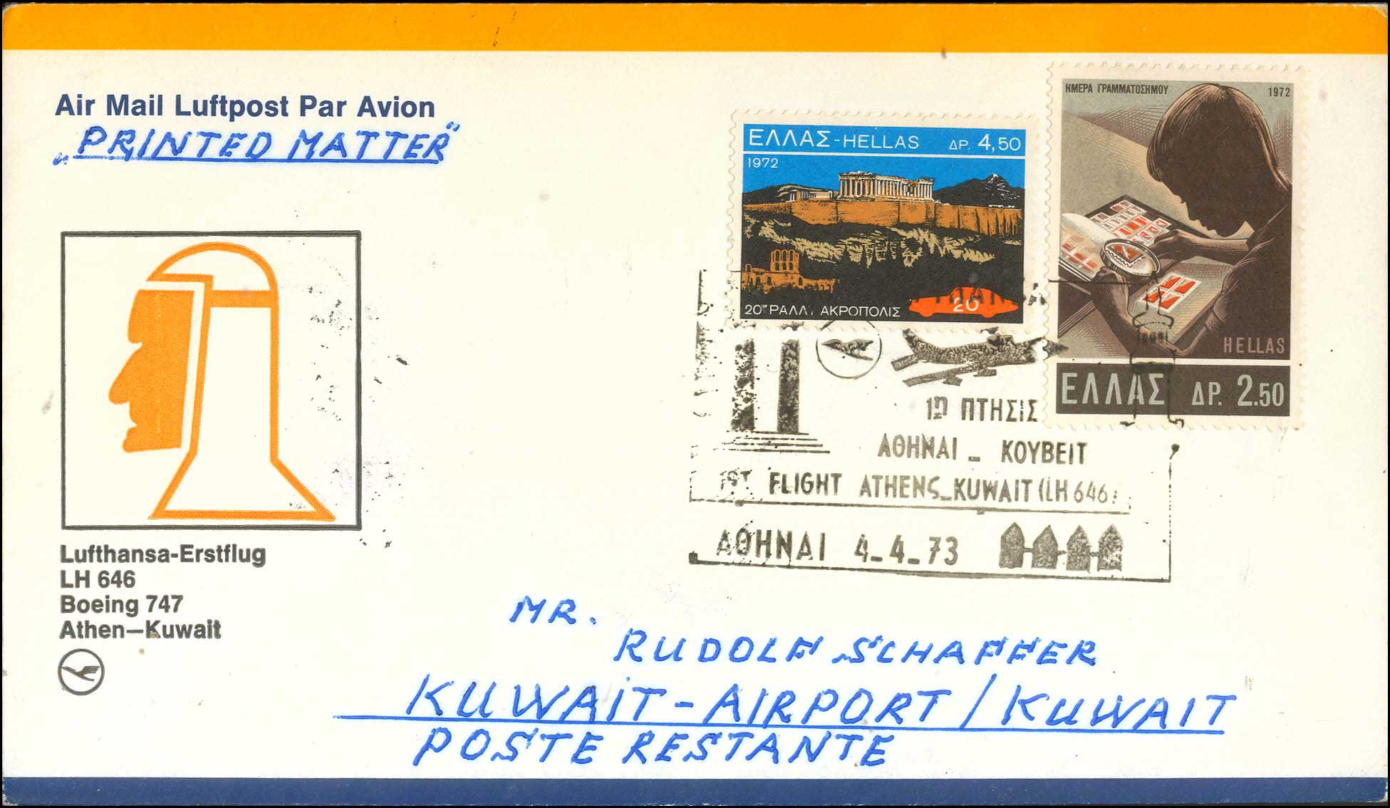 Lot 00818