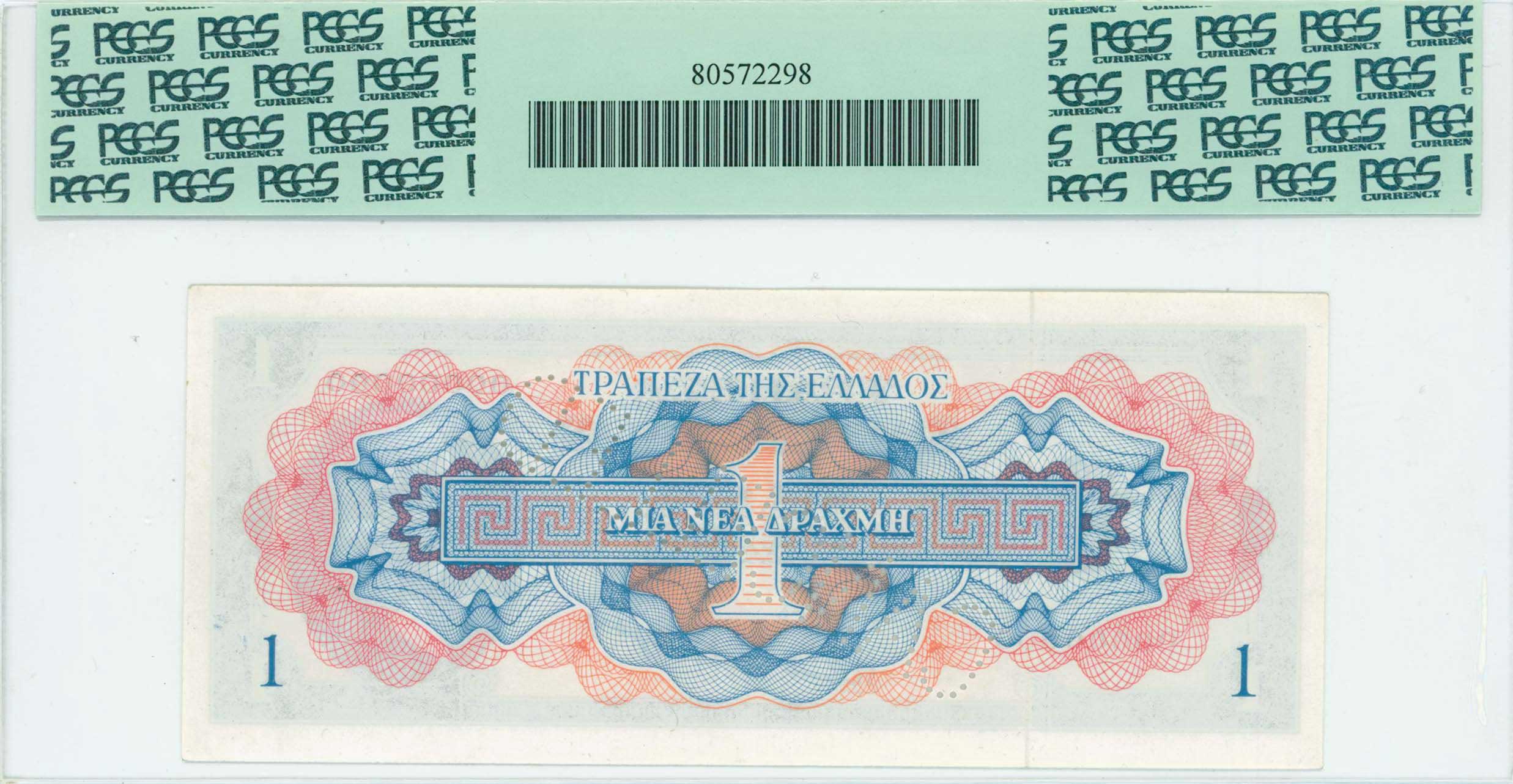 Lot 06594