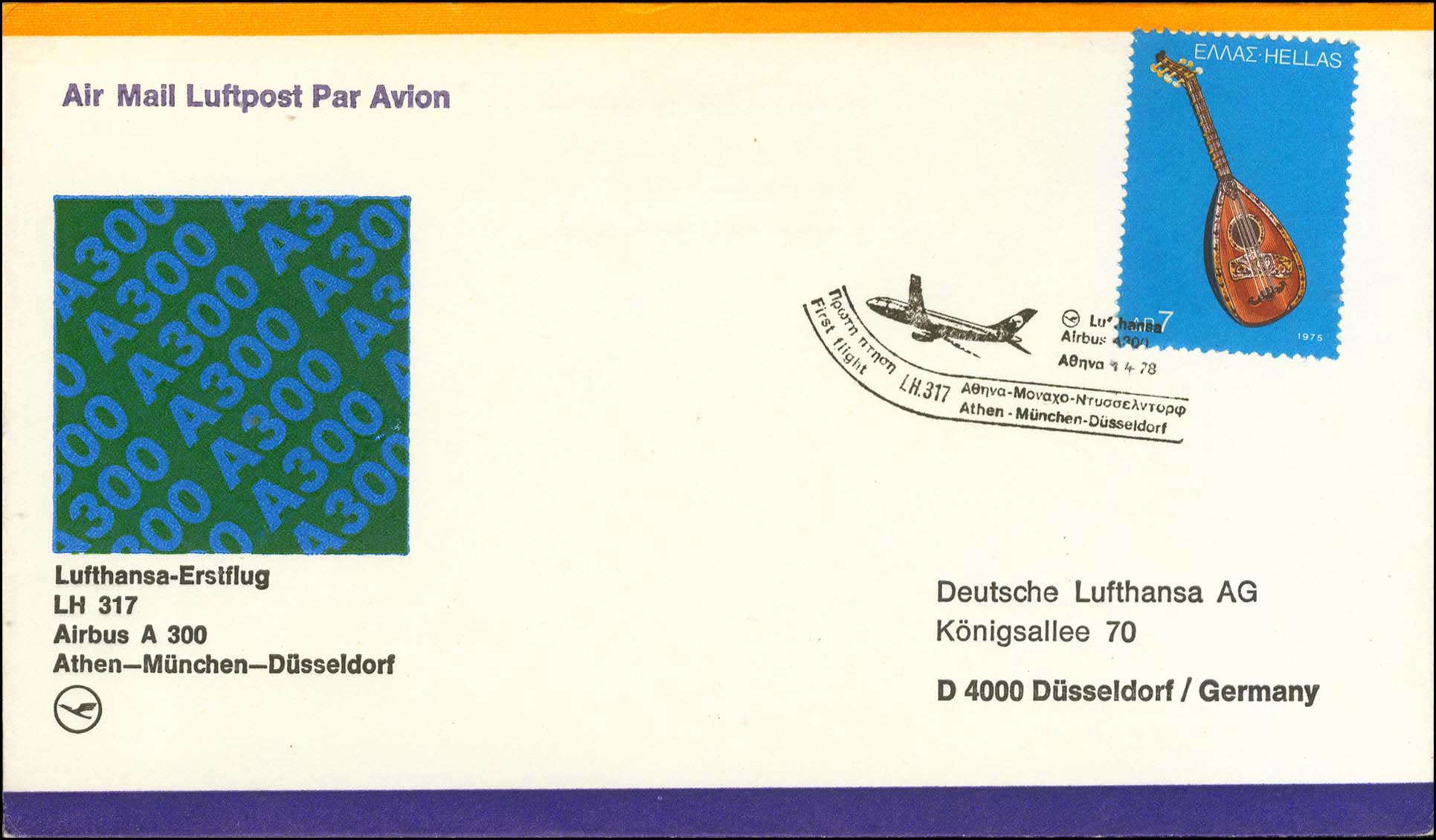 Lot 00830