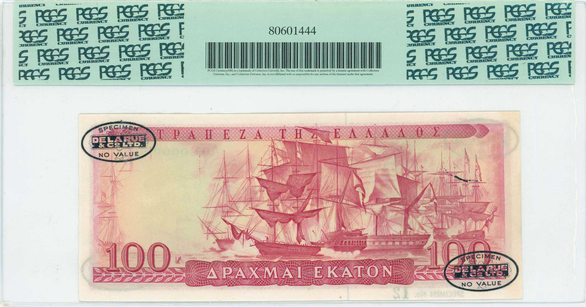 Lot 06610