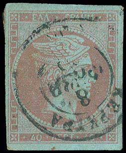 Lot 00128