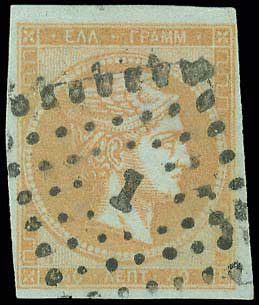 Lot 00197