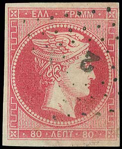 Lot 00012