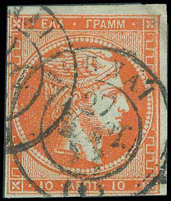 Lot 00172
