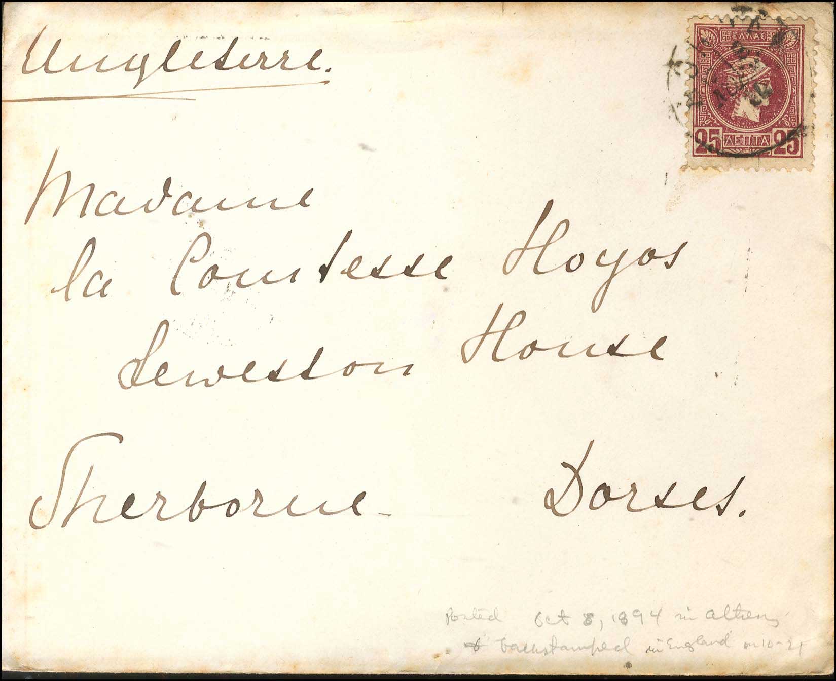 Lot 00281