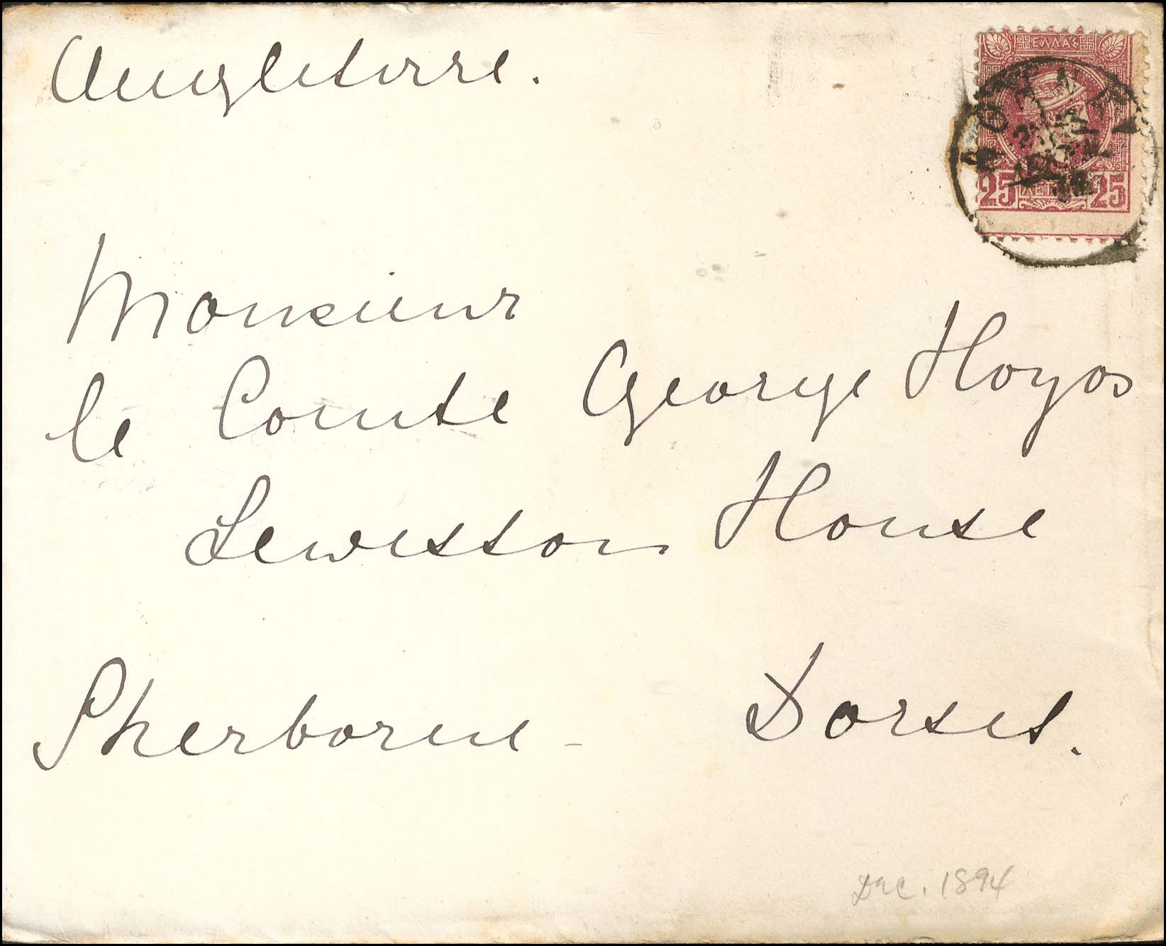 Lot 00307