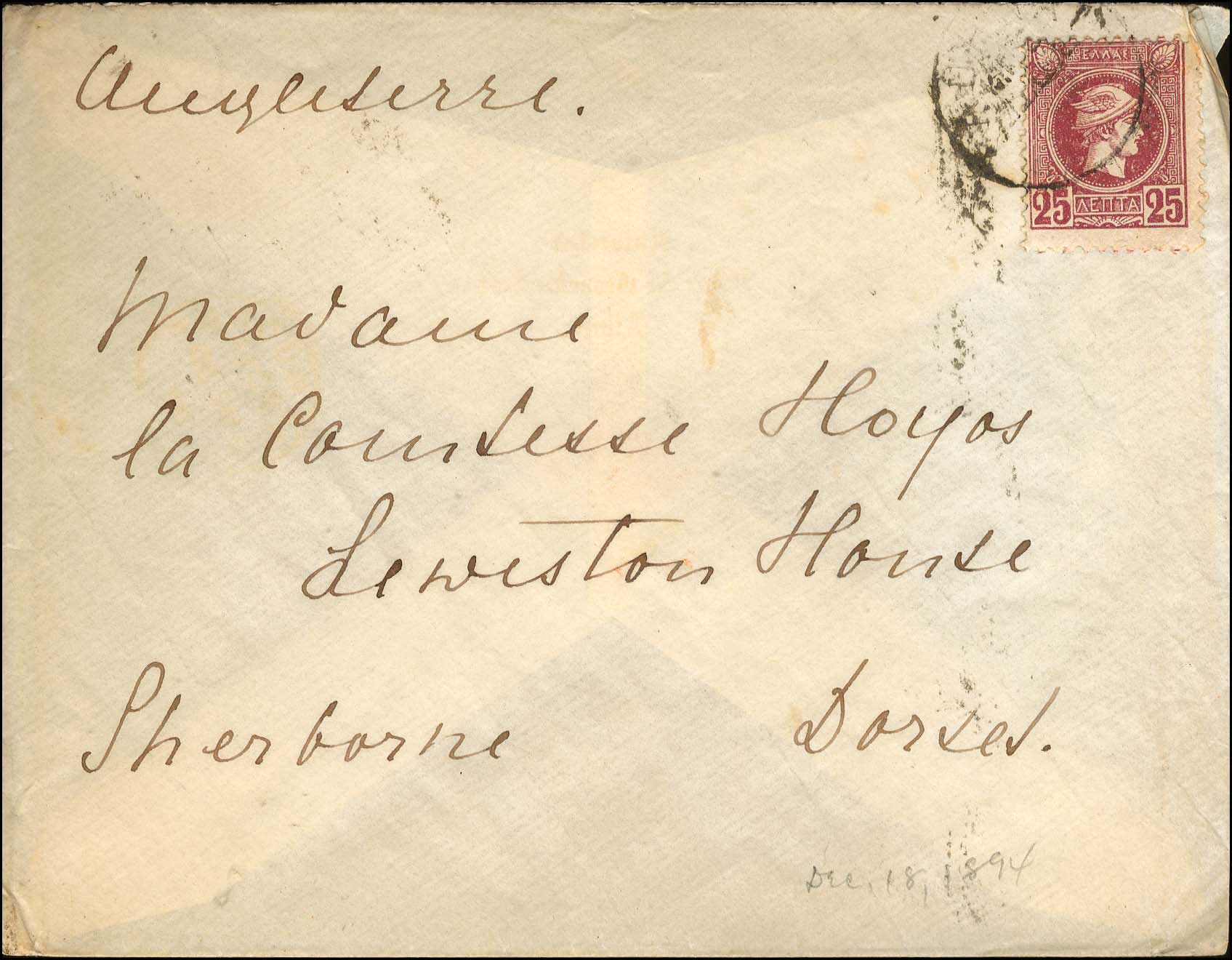 Lot 00301
