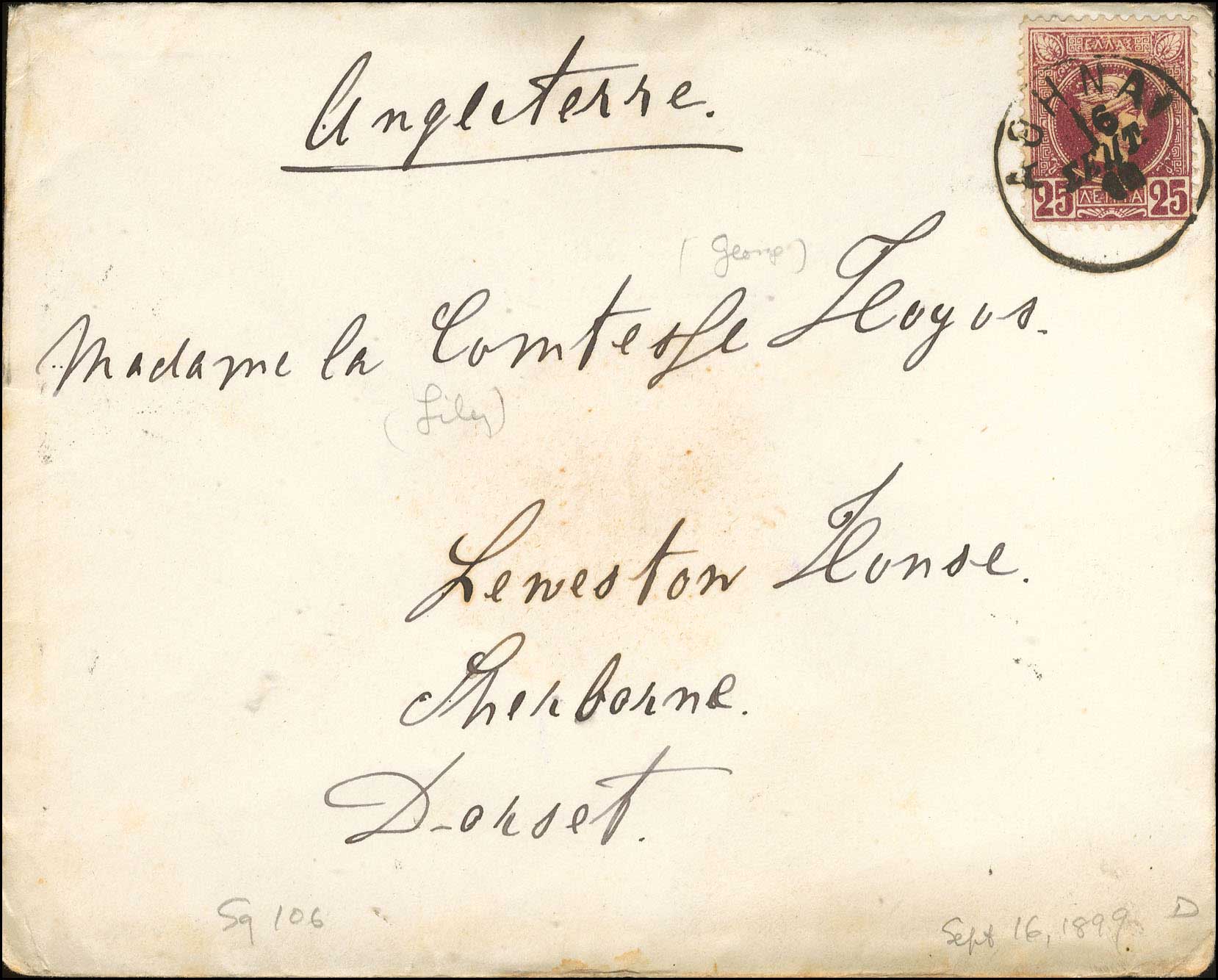 Lot 00259